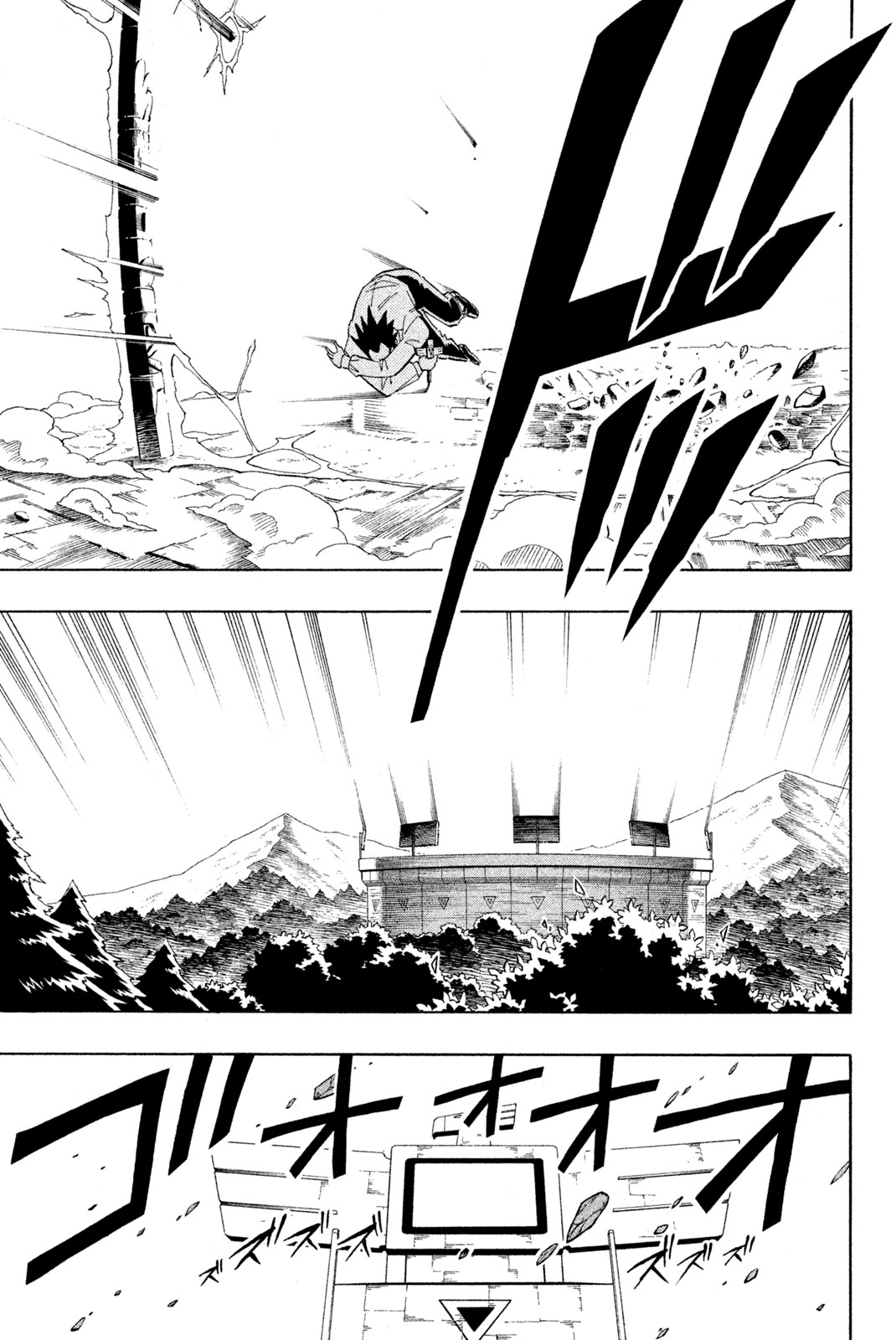 SHAMAN KING - raw - Chapter 139 - https://jpdd.ccdd.to/JPDD/shamanking/187071/ldtips1dh2b.jpg