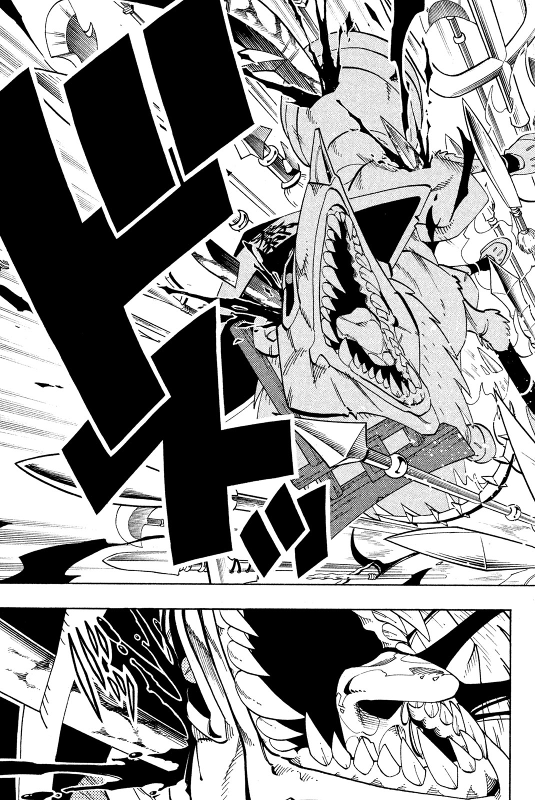 SHAMAN KING - raw - Chapter 146 - https://jpdd.ccdd.to/JPDD/shamanking/191305/5fzhvdy1f2y.jpg