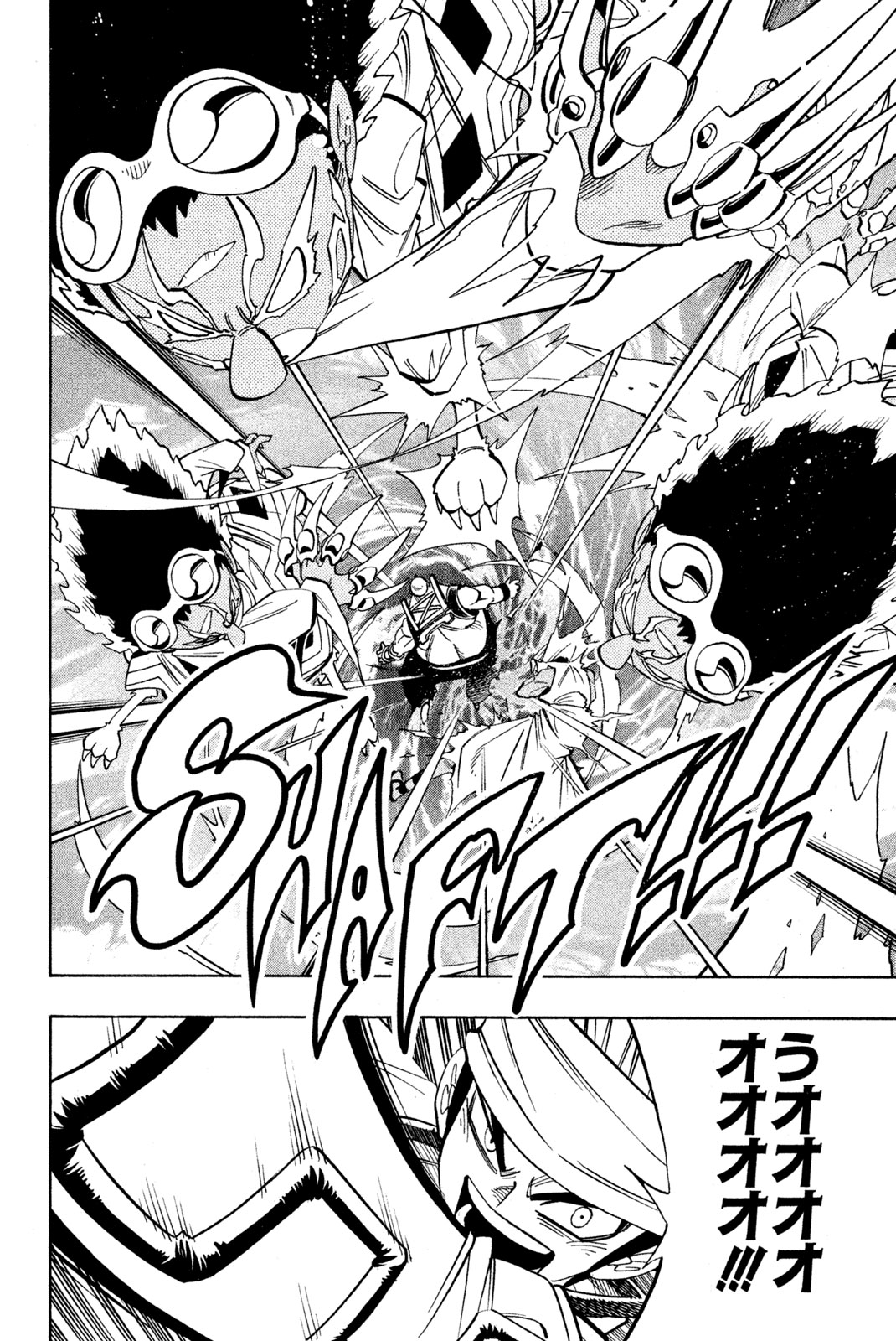 SHAMAN KING - raw - Chapter 151 - https://jpdd.ccdd.to/JPDD/shamanking/194378/ylpj14a3fzx.jpg