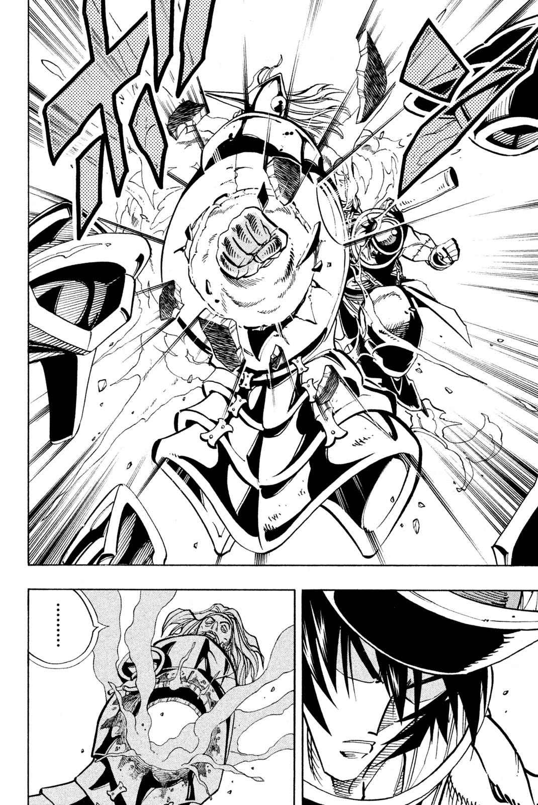 SHAMAN KING - raw - Chapter 155 - https://jpdd.ccdd.to/JPDD/shamanking/196628/4ahw10soplo.jpg