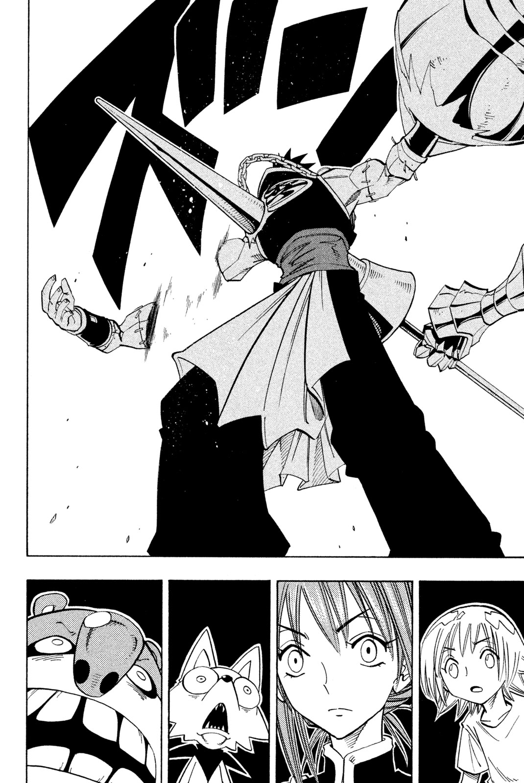 SHAMAN KING - raw - Chapter 159 - https://jpdd.ccdd.to/JPDD/shamanking/199151/gadnusmdlw2.jpg