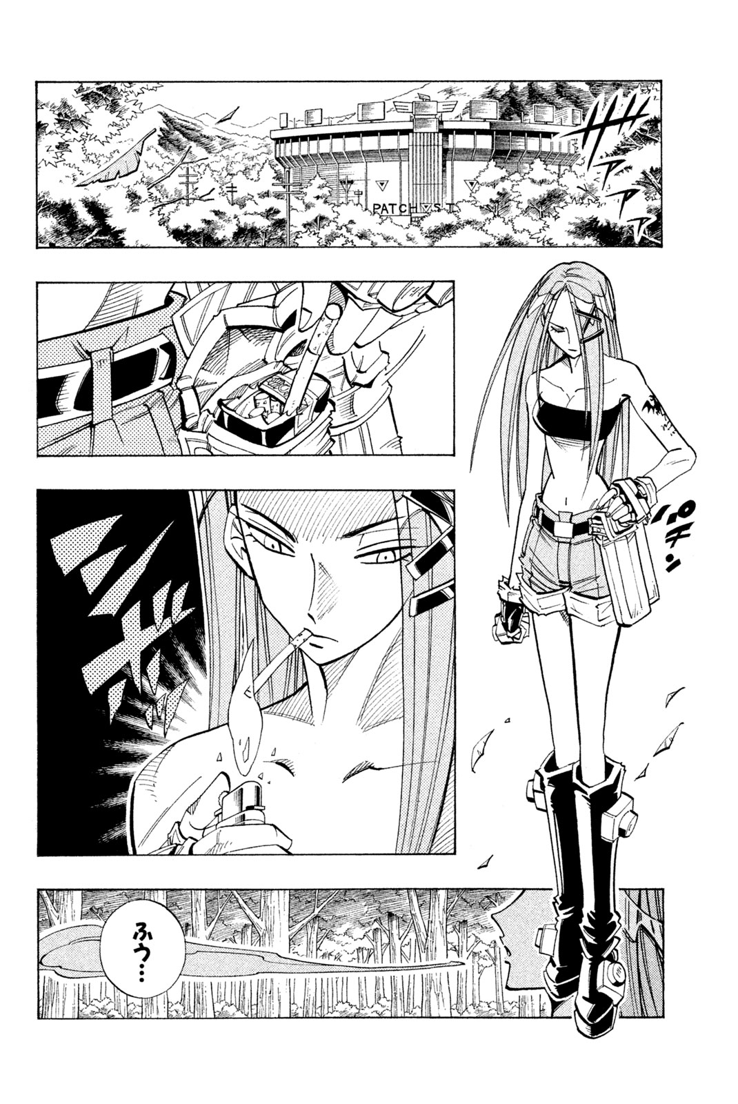 SHAMAN KING - raw - Chapter 160 - https://jpdd.ccdd.to/JPDD/shamanking/199787/tm45jkzoc4z.jpg