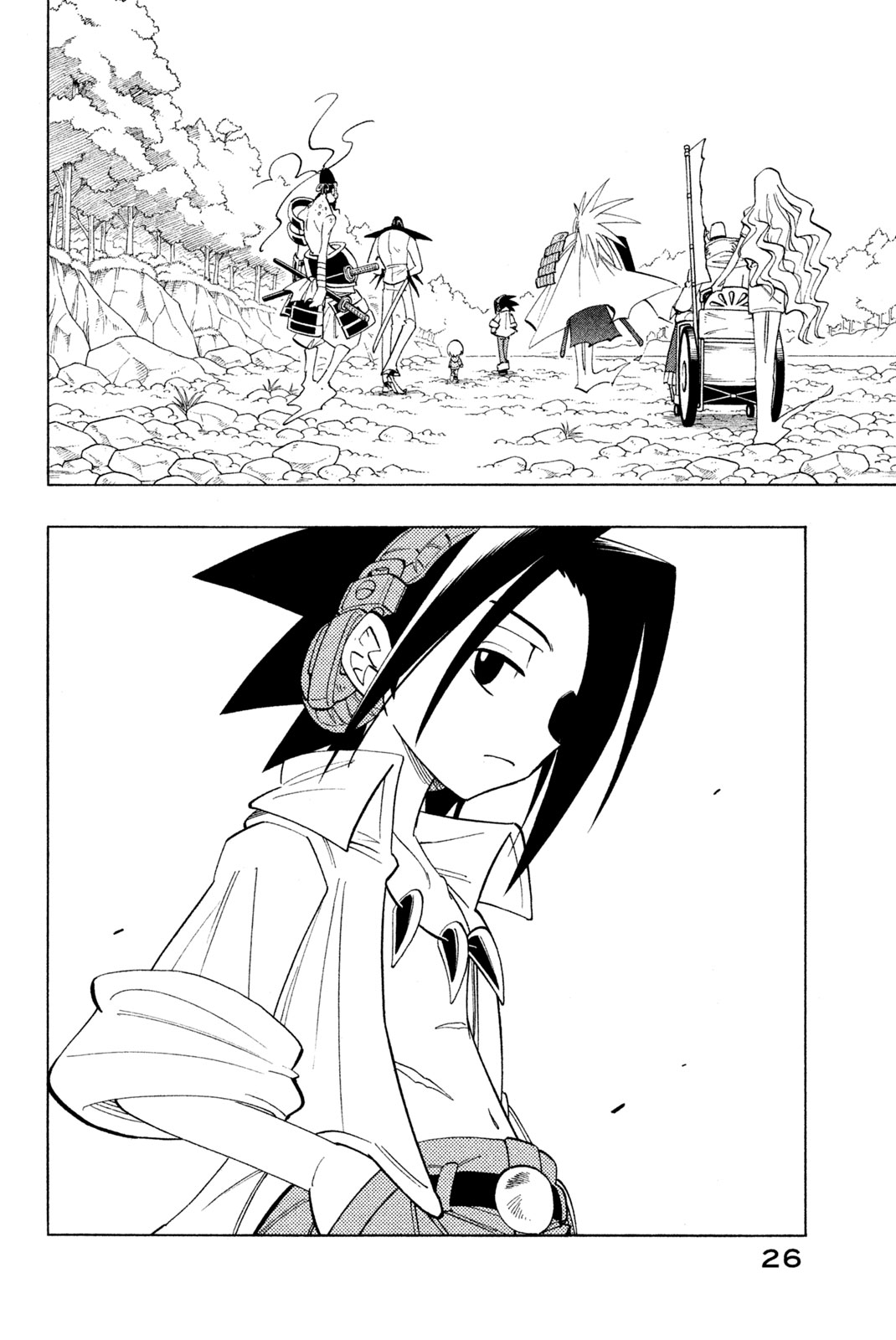 SHAMAN KING - raw - Chapter 162 - https://jpdd.ccdd.to/JPDD/shamanking/200982/lltmuzvz50b.jpg