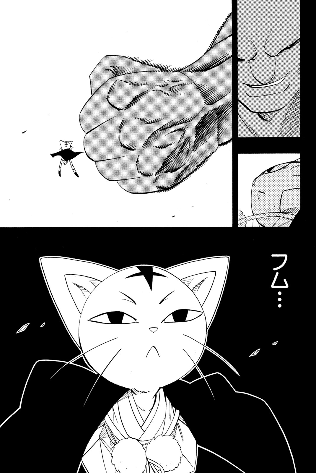 SHAMAN KING - raw - Chapter 172 - https://jpdd.ccdd.to/JPDD/shamanking/207023/rlhnxxie2x2.jpg