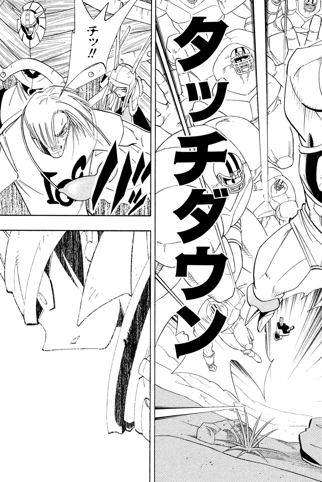 SHAMAN KING - raw - Chapter 182 - https://jpdd.ccdd.to/JPDD/shamanking/213715/2qj44phegkr.jpg