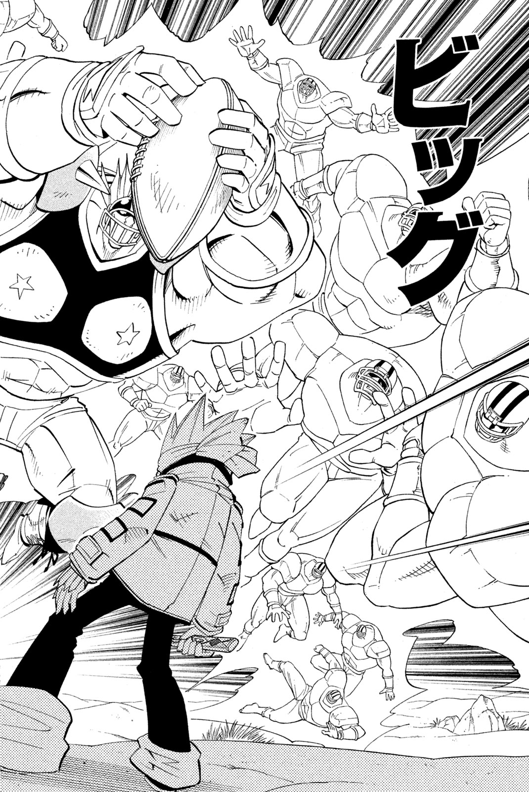 SHAMAN KING - raw - Chapter 182 - https://jpdd.ccdd.to/JPDD/shamanking/213715/35dqbh5xhl4.jpg