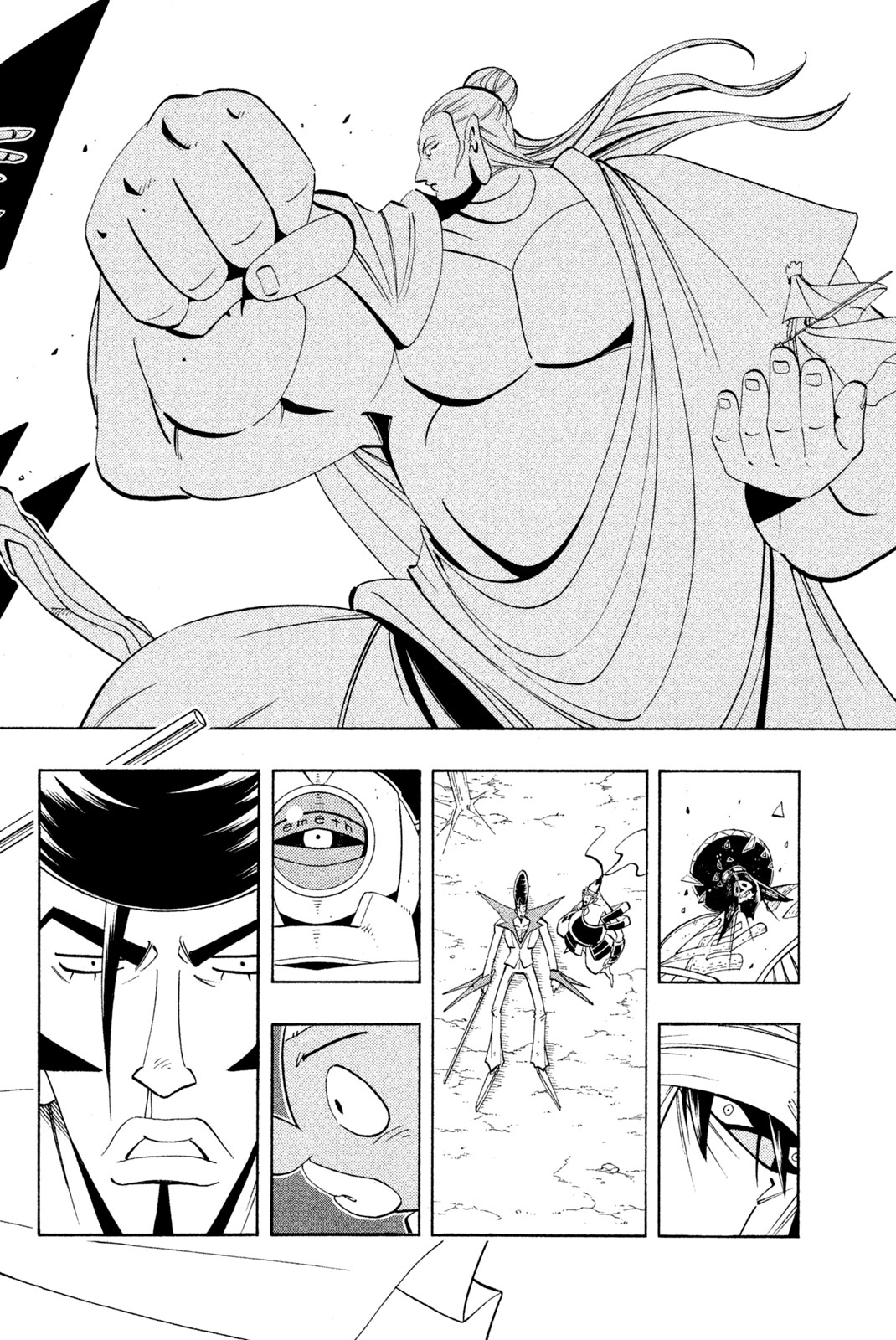 SHAMAN KING - raw - Chapter 189 - https://jpdd.ccdd.to/JPDD/shamanking/218419/hqpad0im0ik.jpg