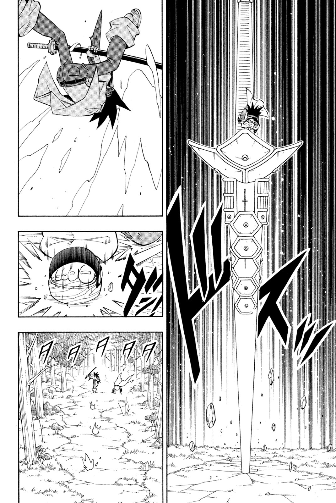 SHAMAN KING - raw - Chapter 189 - https://jpdd.ccdd.to/JPDD/shamanking/218419/zbpc11ps5oq.jpg