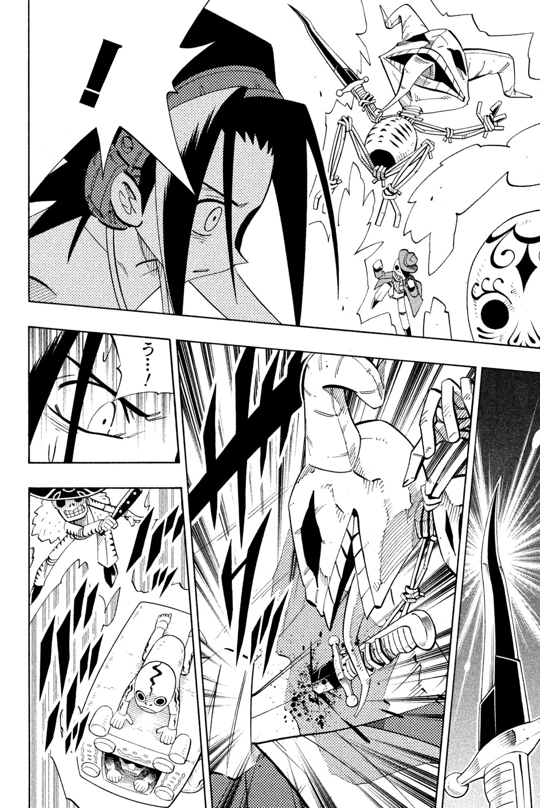 SHAMAN KING - raw - Chapter 197 - https://jpdd.ccdd.to/JPDD/shamanking/224196/ikfu5hw0hff.jpg