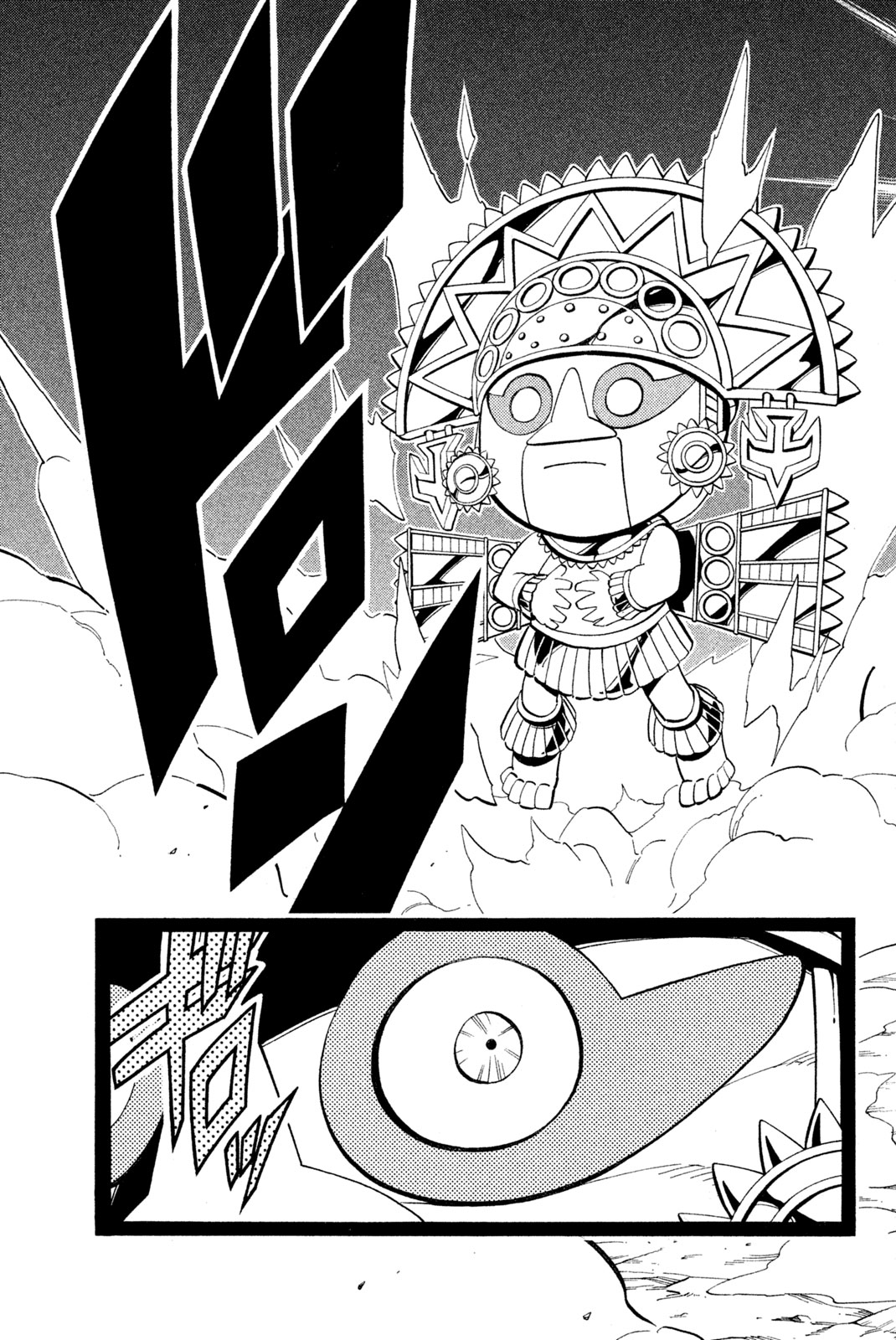 SHAMAN KING - raw - Chapter 204 - https://jpdd.ccdd.to/JPDD/shamanking/229343/13hdw4qplga.jpg