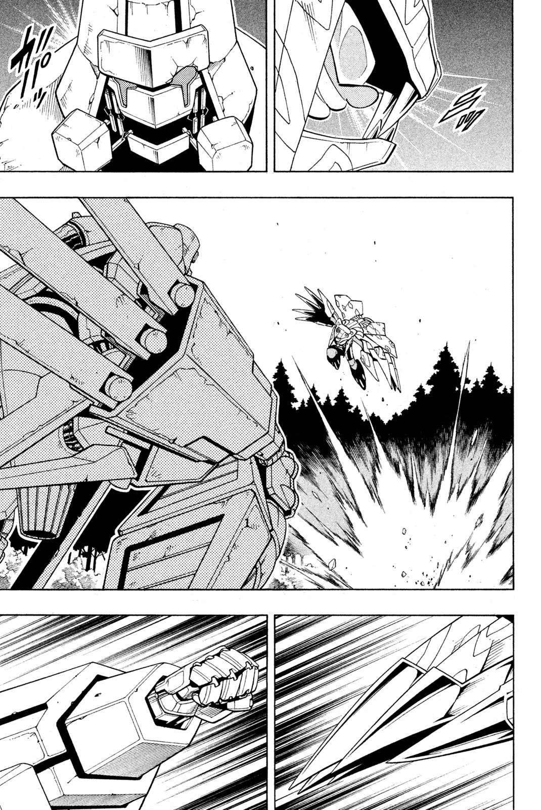 SHAMAN KING - raw - Chapter 206 - https://jpdd.ccdd.to/JPDD/shamanking/230847/rchizaa4ayk.jpg