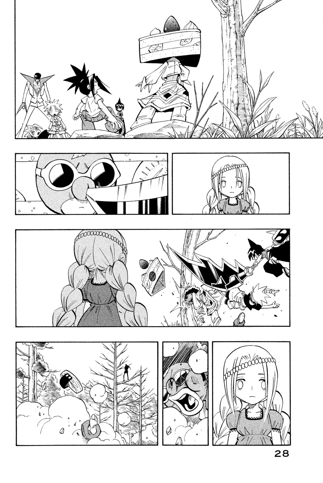 SHAMAN KING - raw - Chapter 207 - https://jpdd.ccdd.to/JPDD/shamanking/231607/d3pzj2e5qdb.jpg