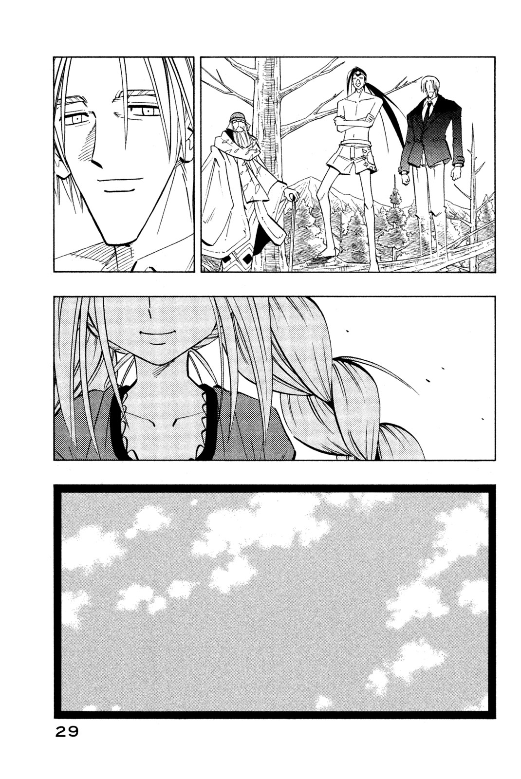 SHAMAN KING - raw - Chapter 207 - https://jpdd.ccdd.to/JPDD/shamanking/231607/xr5lgopumr0.jpg
