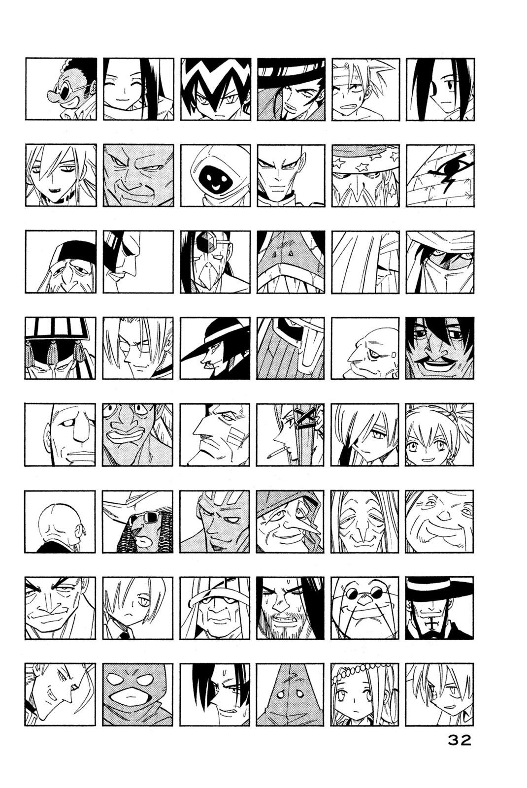 SHAMAN KING - raw - Chapter 208 - https://jpdd.ccdd.to/JPDD/shamanking/232180/2panw3orvyn.jpg