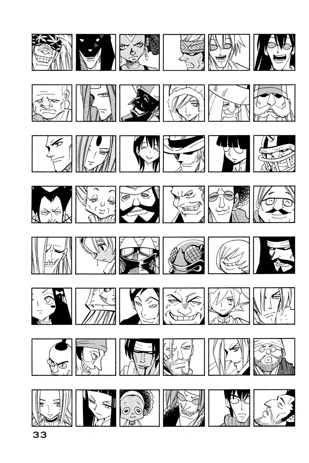 SHAMAN KING - raw - Chapter 208 - https://jpdd.ccdd.to/JPDD/shamanking/232180/dctok5addmc.jpg