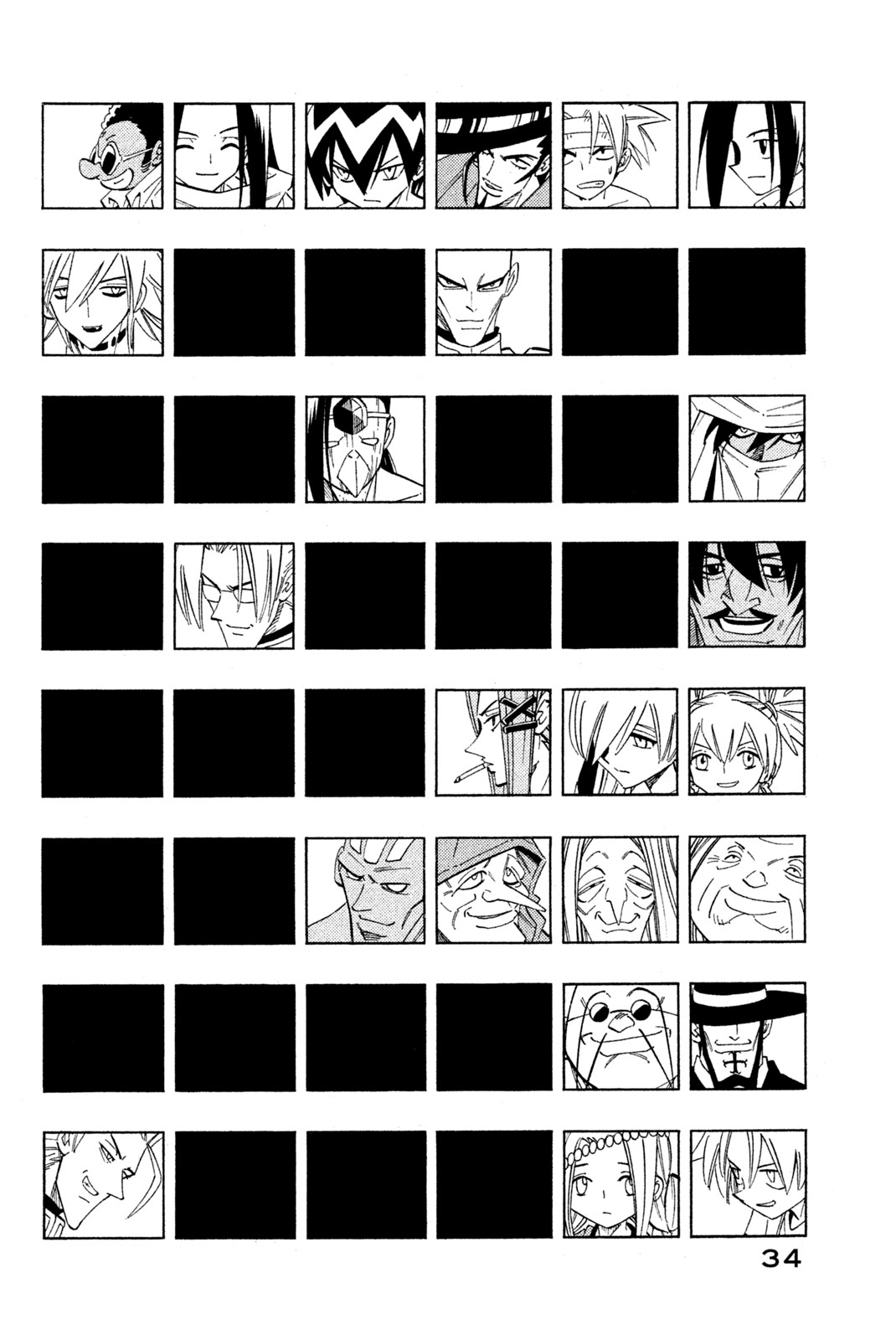 SHAMAN KING - raw - Chapter 208 - https://jpdd.ccdd.to/JPDD/shamanking/232180/iwwvpkhhrjw.jpg