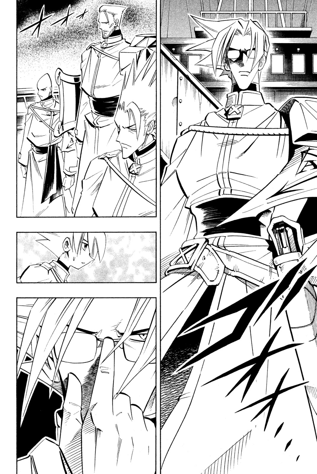 SHAMAN KING - raw - Chapter 210 - https://jpdd.ccdd.to/JPDD/shamanking/233971/fqo4xiesi52.jpg