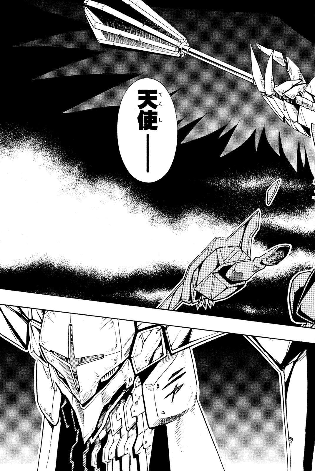 SHAMAN KING - raw - Chapter 213 - https://jpdd.ccdd.to/JPDD/shamanking/236169/ksj25dagykw.jpg