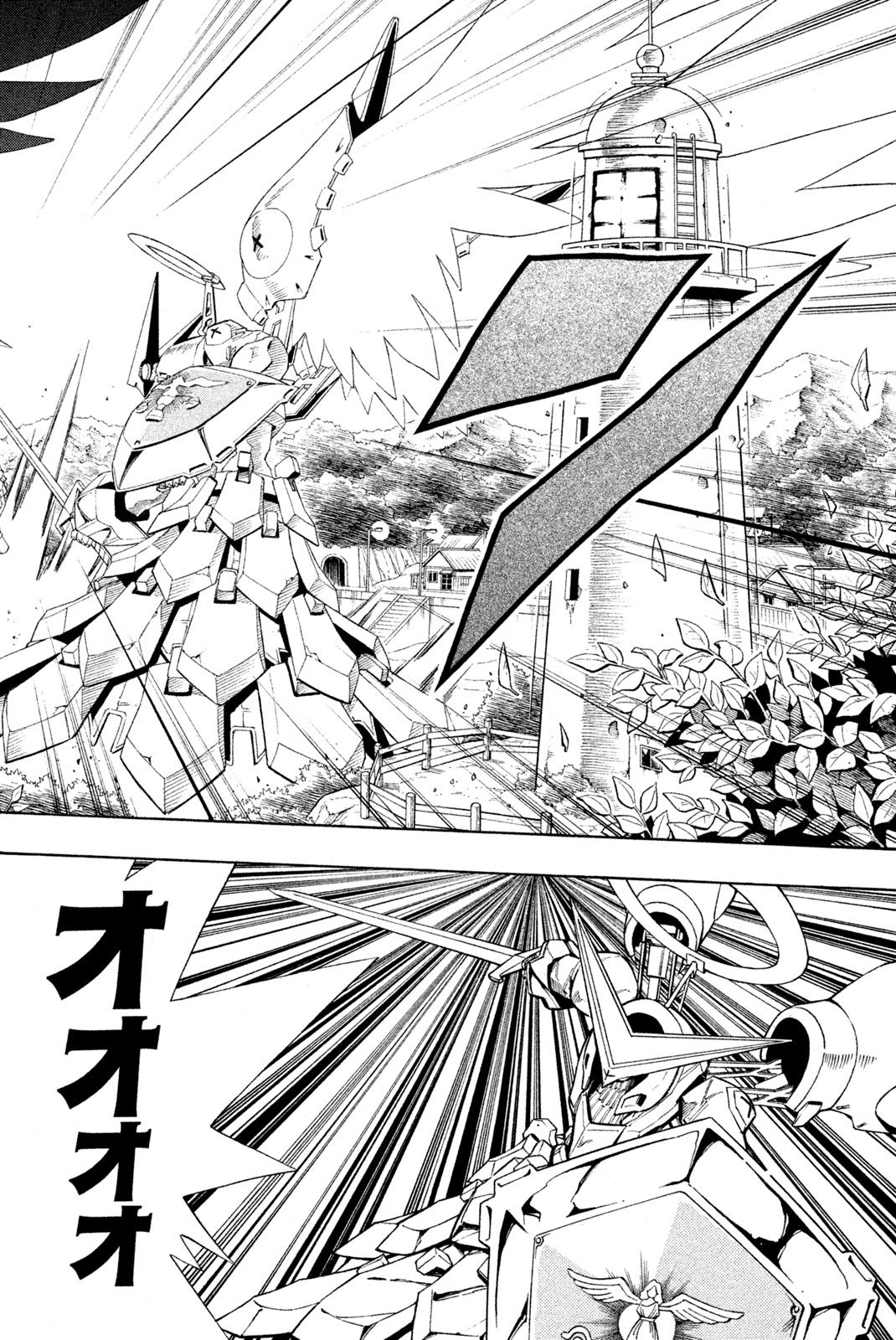 SHAMAN KING - raw - Chapter 215 - https://jpdd.ccdd.to/JPDD/shamanking/237613/4llnvprj02h.jpg