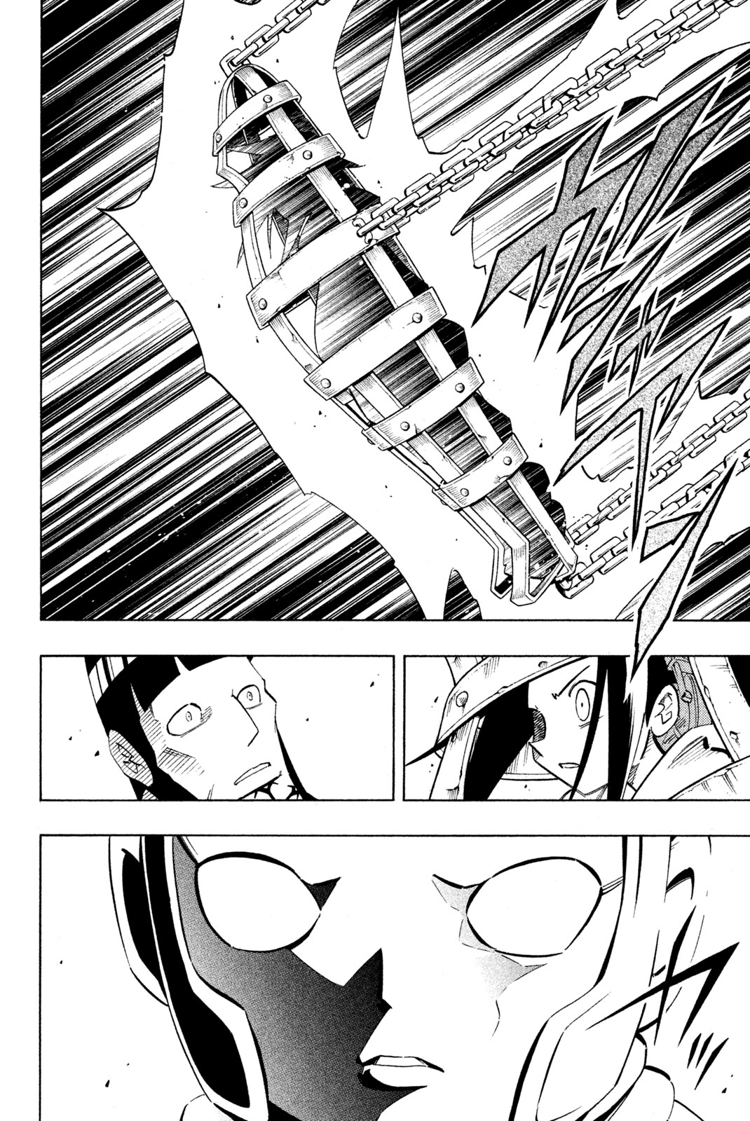 SHAMAN KING - raw - Chapter 216 - https://jpdd.ccdd.to/JPDD/shamanking/238412/0qtbptkcmgp.jpg