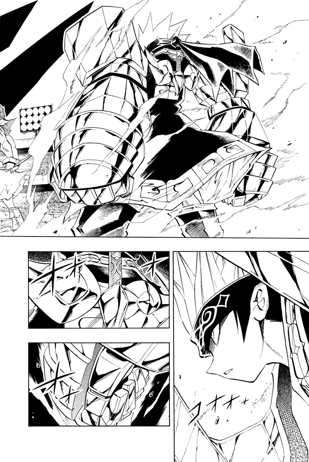 SHAMAN KING - raw - Chapter 227 - https://jpdd.ccdd.to/JPDD/shamanking/248488/guqfyzvbrz1.jpg
