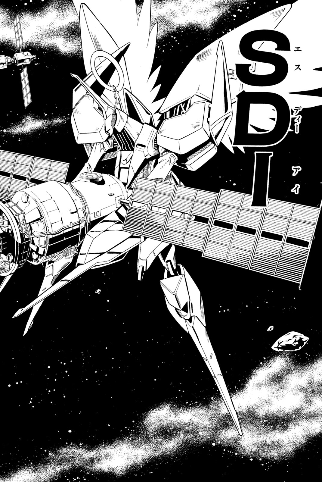 SHAMAN KING - raw - Chapter 232 - https://jpdd.ccdd.to/JPDD/shamanking/253162/pwpez5vwkgq.jpg