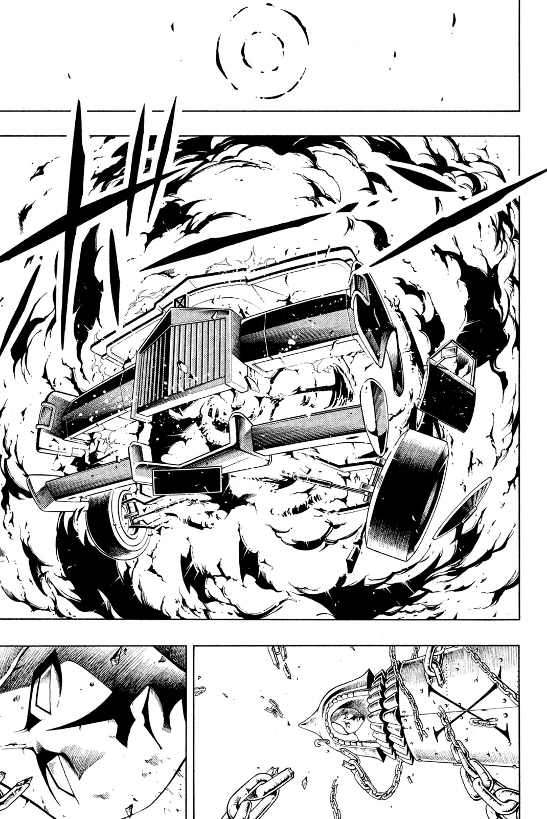 SHAMAN KING - raw - Chapter 233 - https://jpdd.ccdd.to/JPDD/shamanking/254083/su3durkzuh0.jpg