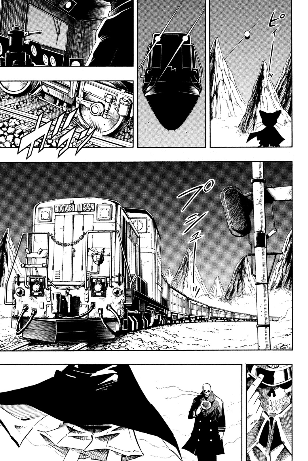 SHAMAN KING - raw - Chapter 236 - https://jpdd.ccdd.to/JPDD/shamanking/256914/i2yrgebi051.jpg