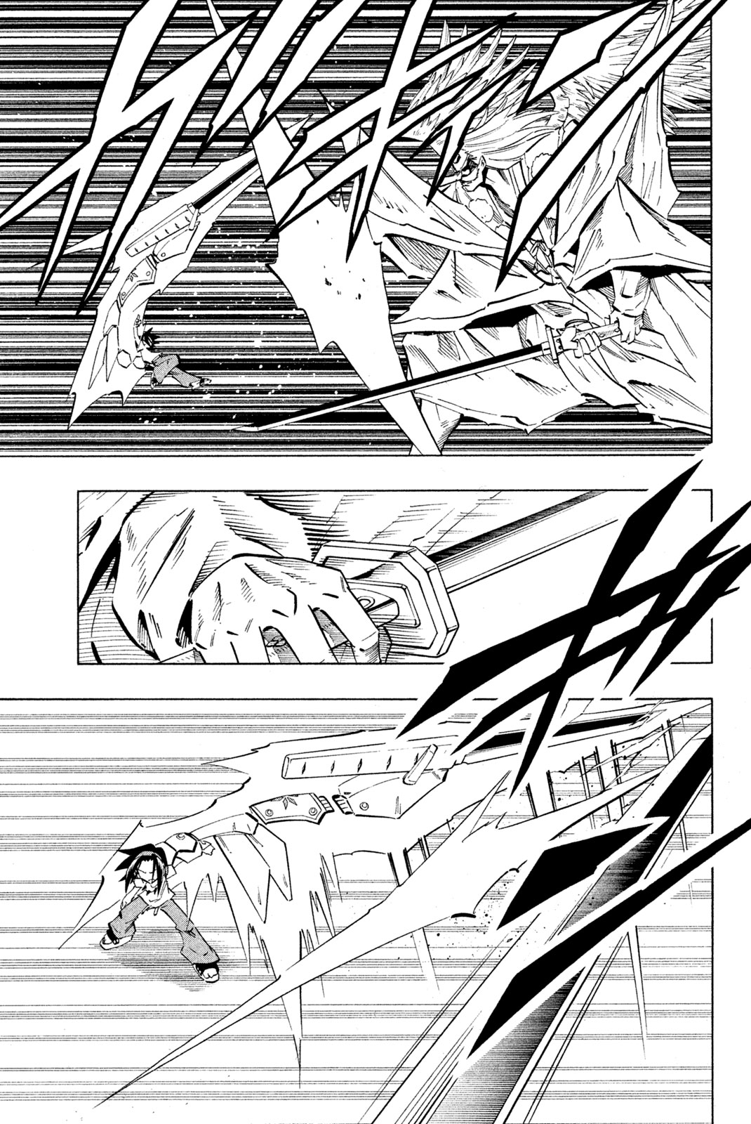 SHAMAN KING - raw - Chapter 237 - https://jpdd.ccdd.to/JPDD/shamanking/257878/kwjhqtsqdai.jpg