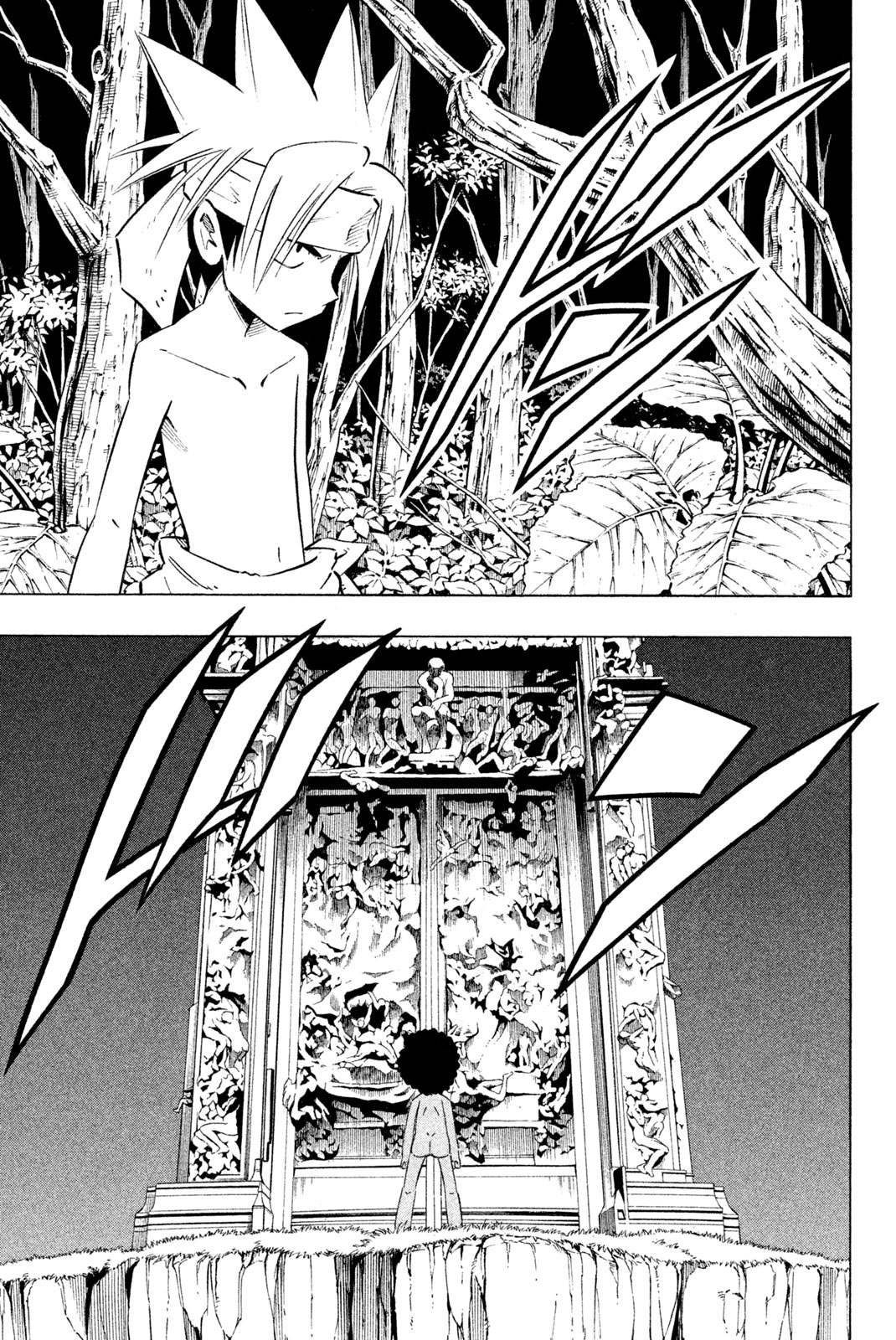 SHAMAN KING - raw - Chapter 240 - https://jpdd.ccdd.to/JPDD/shamanking/260906/pwcrg2blppt.jpg