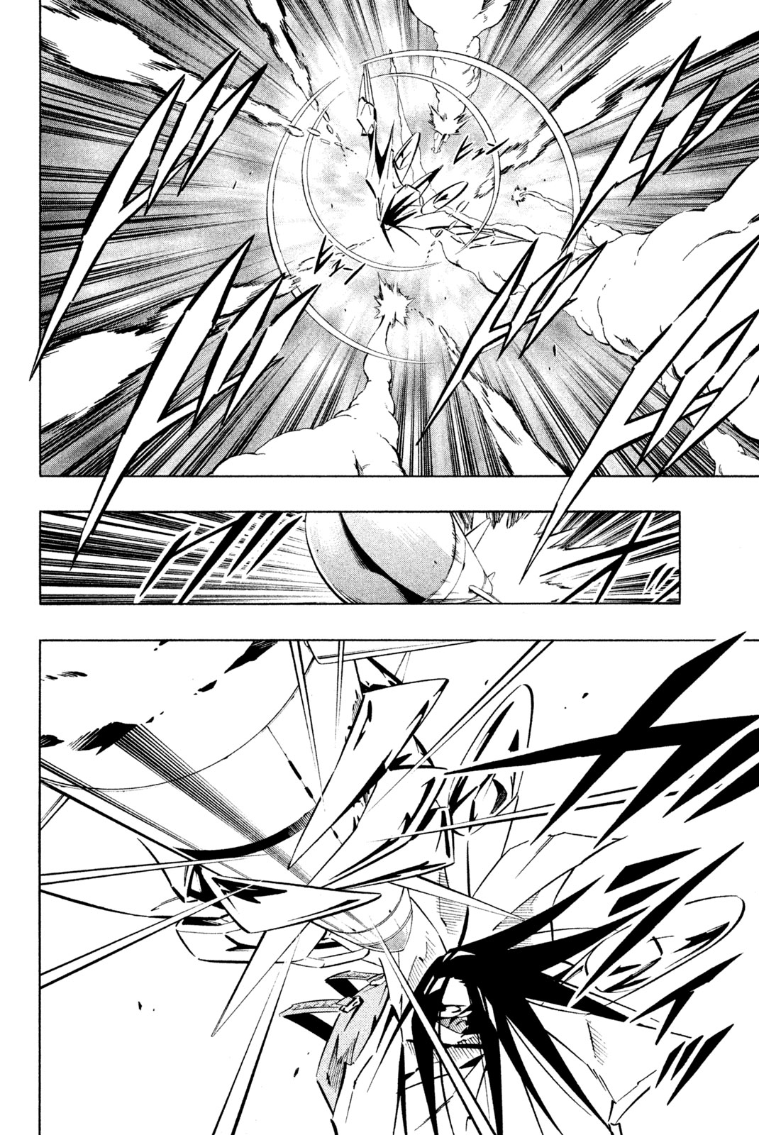 SHAMAN KING - raw - Chapter 262 - https://jpdd.ccdd.to/JPDD/shamanking/2620000/xohovwffmgi.jpg