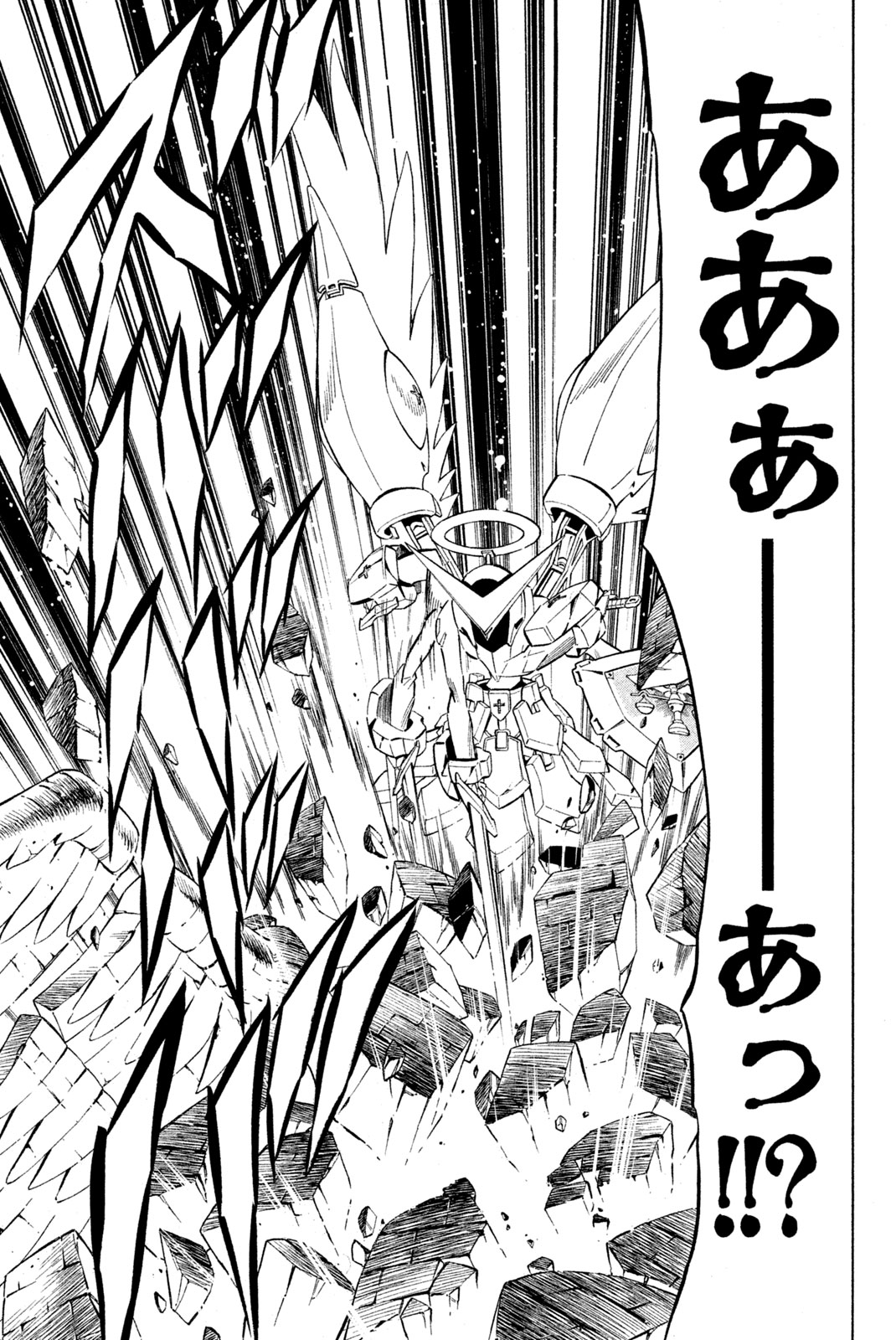 SHAMAN KING - raw - Chapter 242 - https://jpdd.ccdd.to/JPDD/shamanking/262967/tkhkjahfci5.jpg
