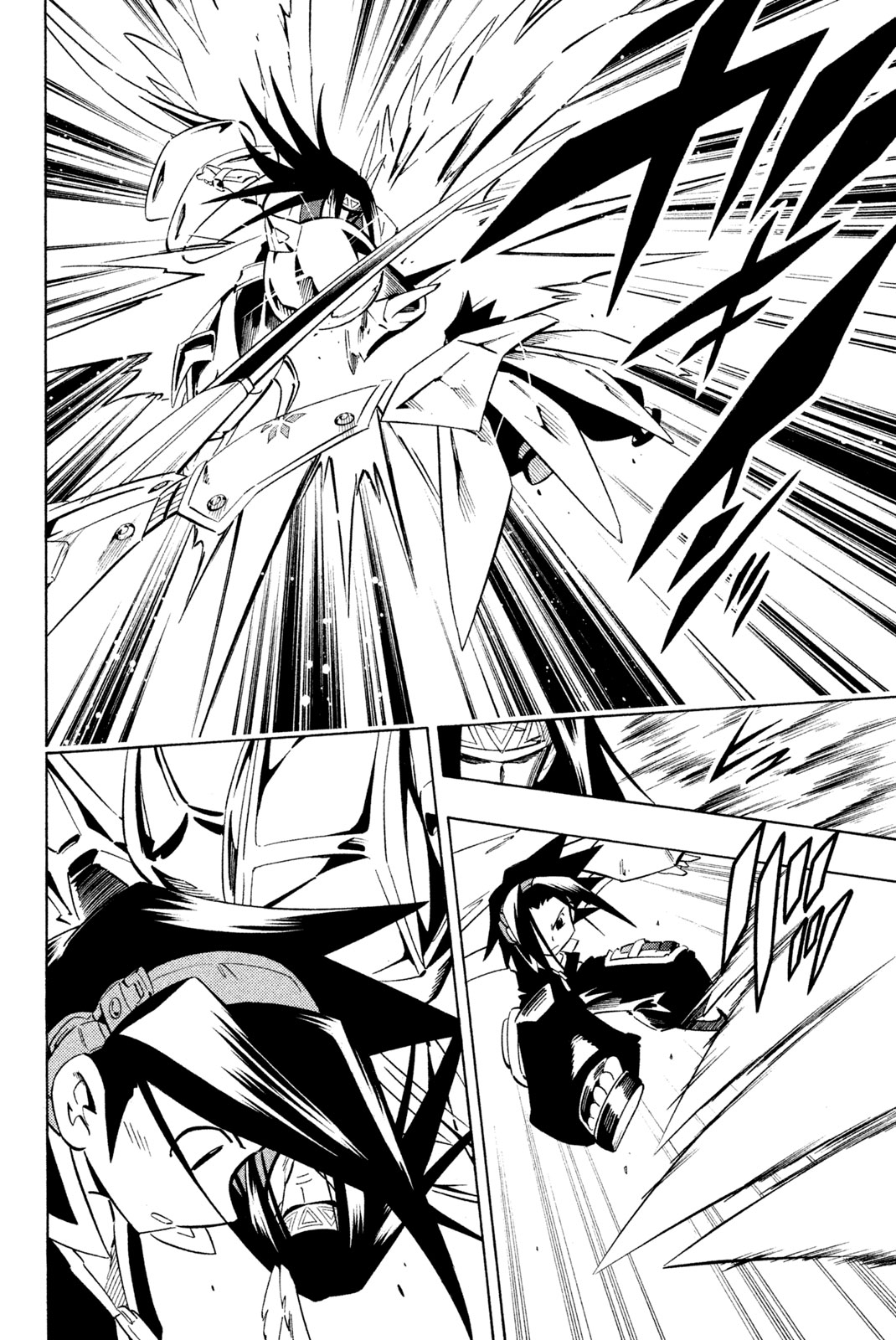 SHAMAN KING - raw - Chapter 268 - https://jpdd.ccdd.to/JPDD/shamanking/2680000/ubssnzr1z2p.jpg
