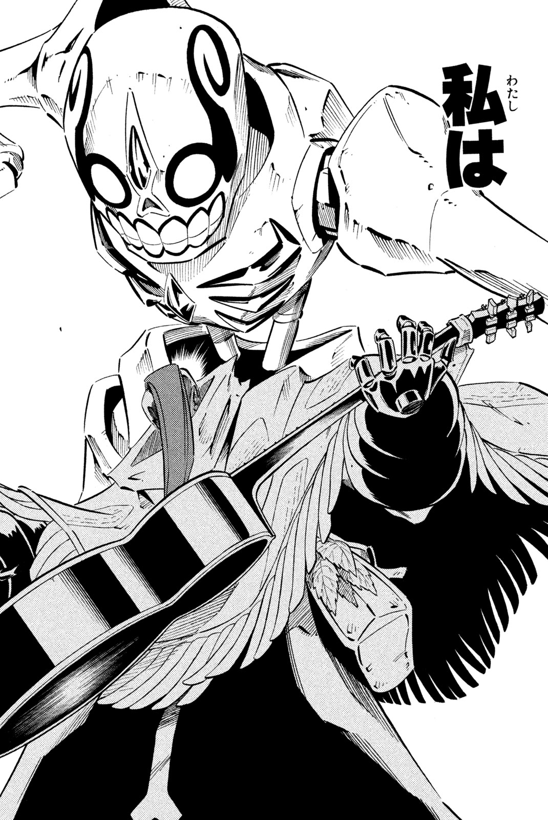 SHAMAN KING - raw - Chapter 249 - https://jpdd.ccdd.to/JPDD/shamanking/270089/z11115hugid.jpg
