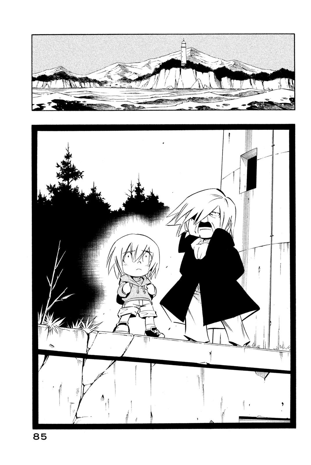SHAMAN KING - raw - Chapter 271 - https://jpdd.ccdd.to/JPDD/shamanking/2710000/wevutbepjq4.jpg