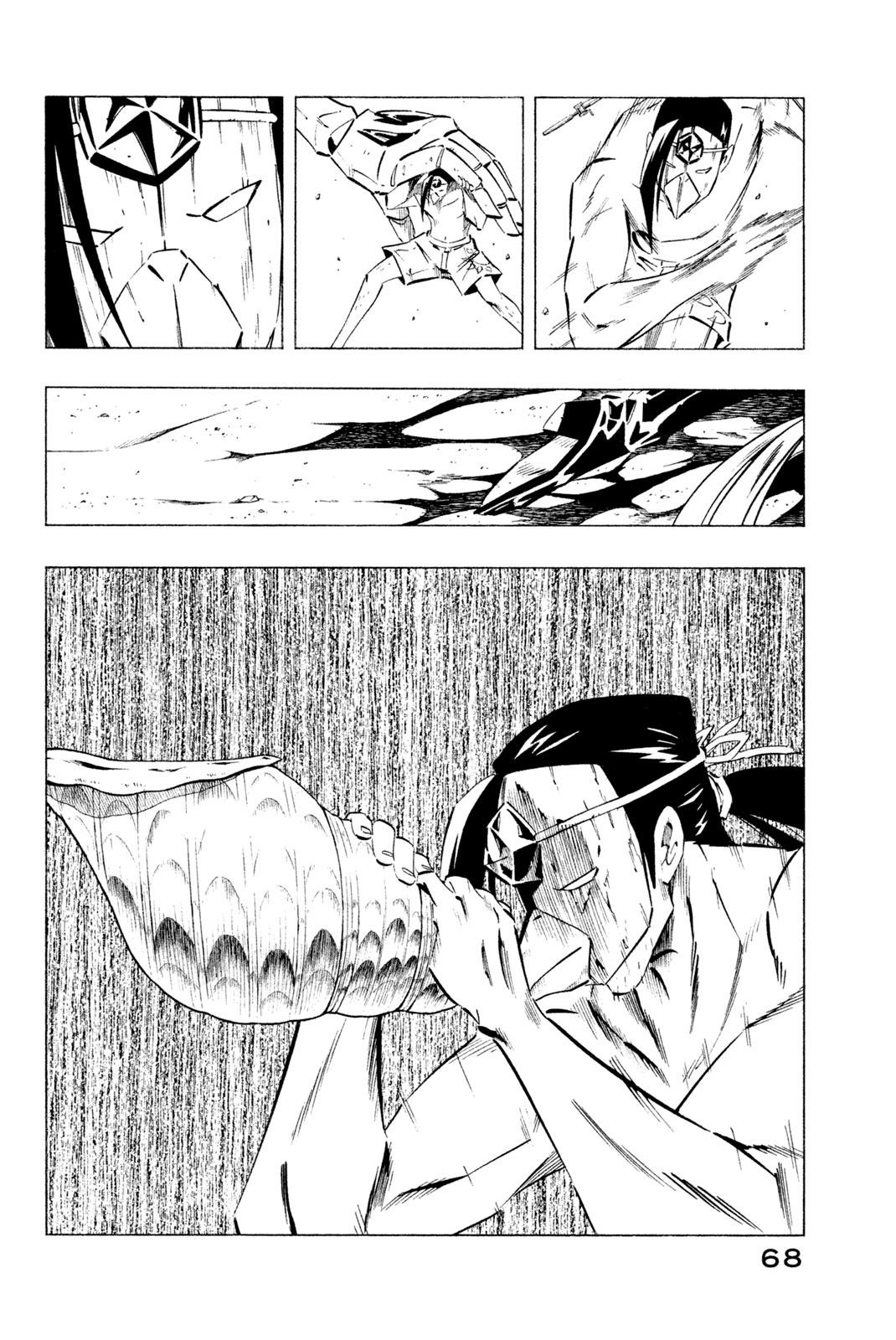 SHAMAN KING - raw - Chapter 252 - https://jpdd.ccdd.to/JPDD/shamanking/273385/dongzaa5bwz.jpg