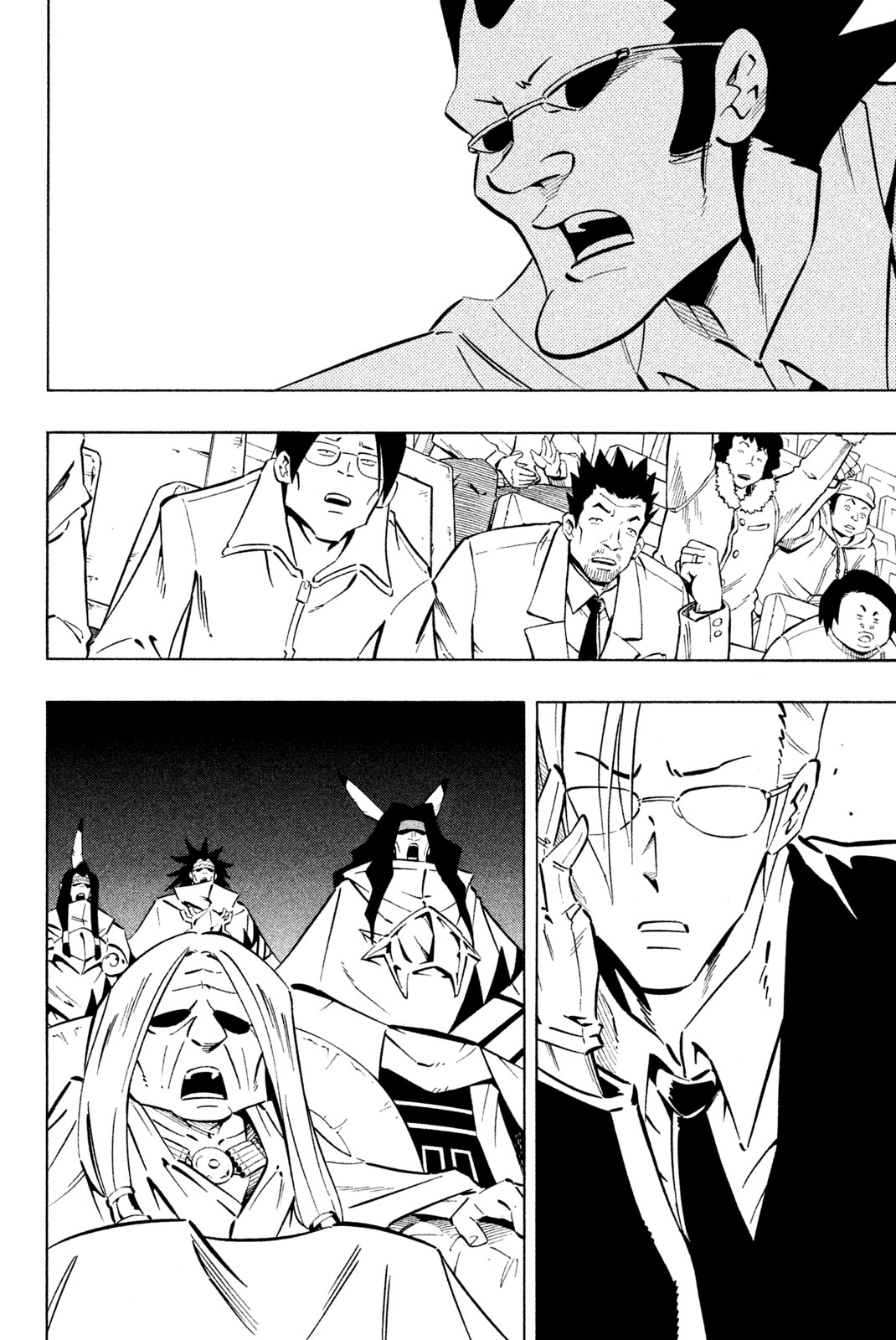 SHAMAN KING - raw - Chapter 253 - https://jpdd.ccdd.to/JPDD/shamanking/274267/fd1hwm022c3.jpg