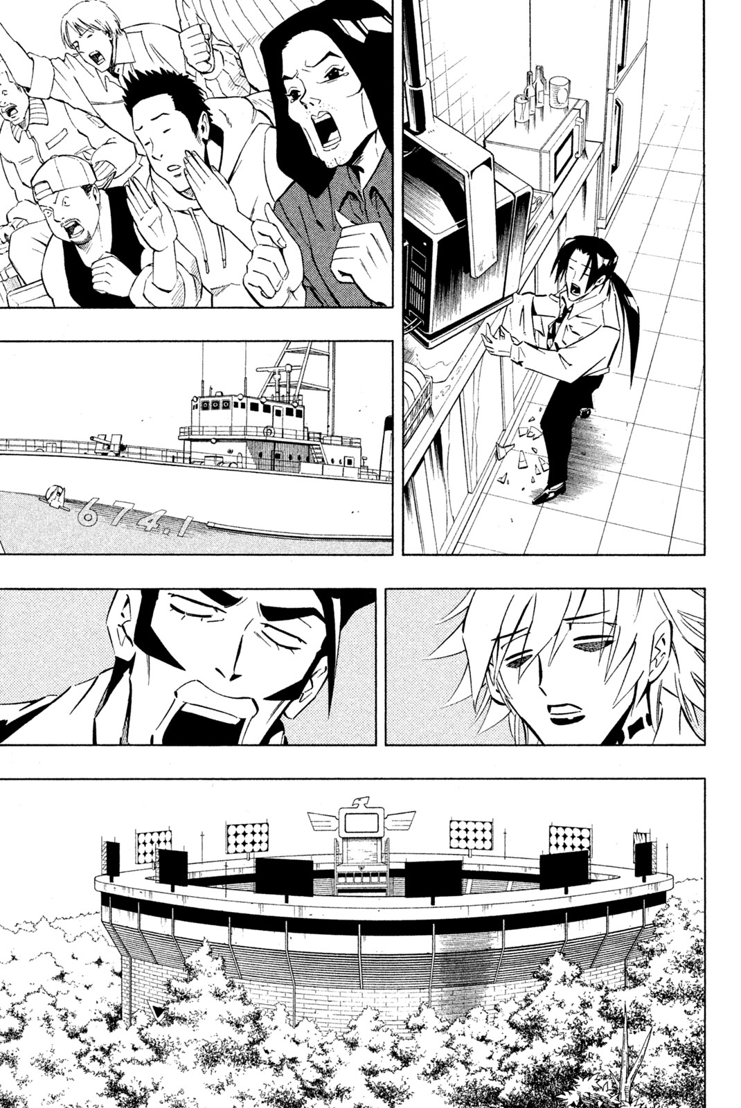 SHAMAN KING - raw - Chapter 253 - https://jpdd.ccdd.to/JPDD/shamanking/274267/i5xh2dbhnou.jpg