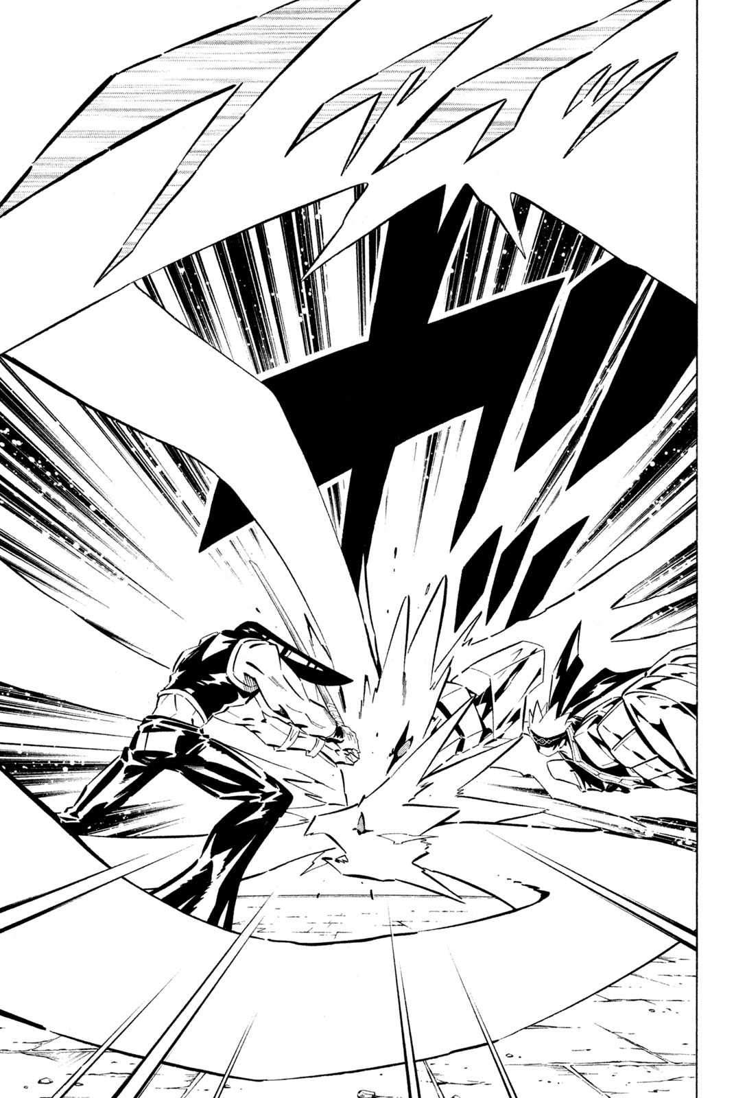 SHAMAN KING - raw - Chapter 254 - https://jpdd.ccdd.to/JPDD/shamanking/275225/qfdnspfwbfl.jpg