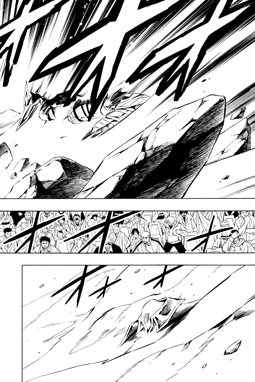 SHAMAN KING - raw - Chapter 257 - https://jpdd.ccdd.to/JPDD/shamanking/278025/nntvq2wpug4.jpg