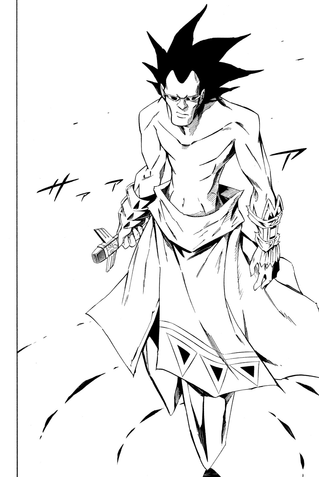 SHAMAN KING - raw - Chapter 279 - https://jpdd.ccdd.to/JPDD/shamanking/2790000/dhk3seqpuzh.jpg