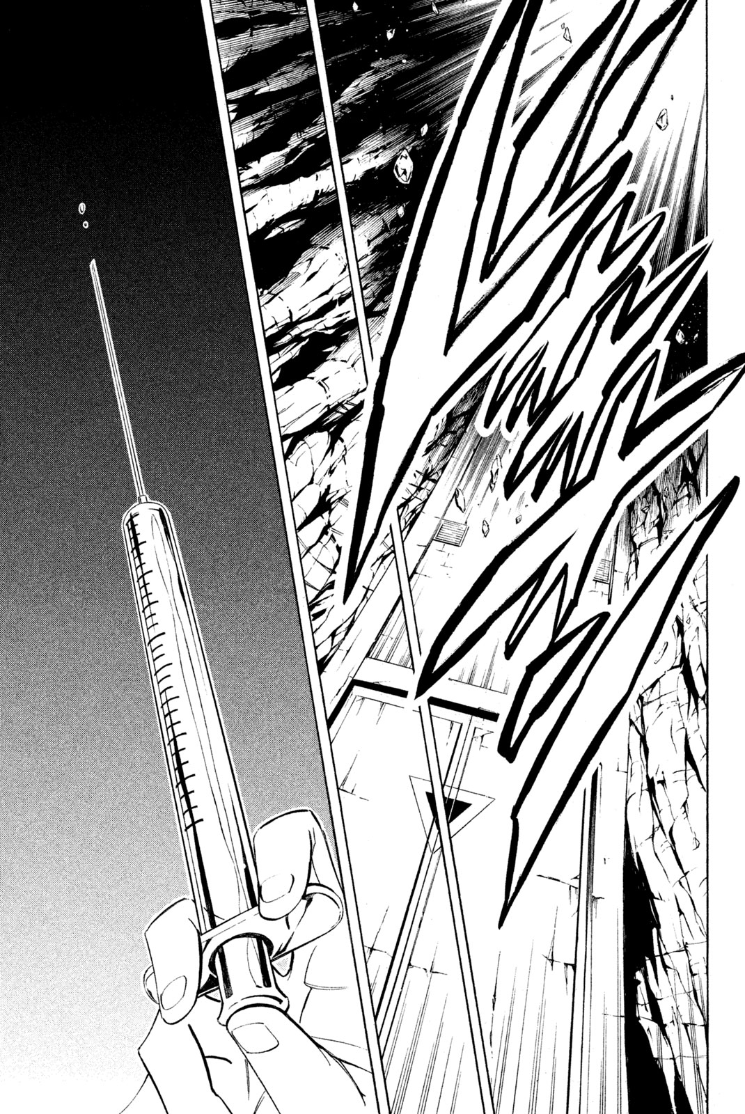 SHAMAN KING - raw - Chapter 291 - https://jpdd.ccdd.to/JPDD/shamanking/2910000/drcryjdmnpb.jpg