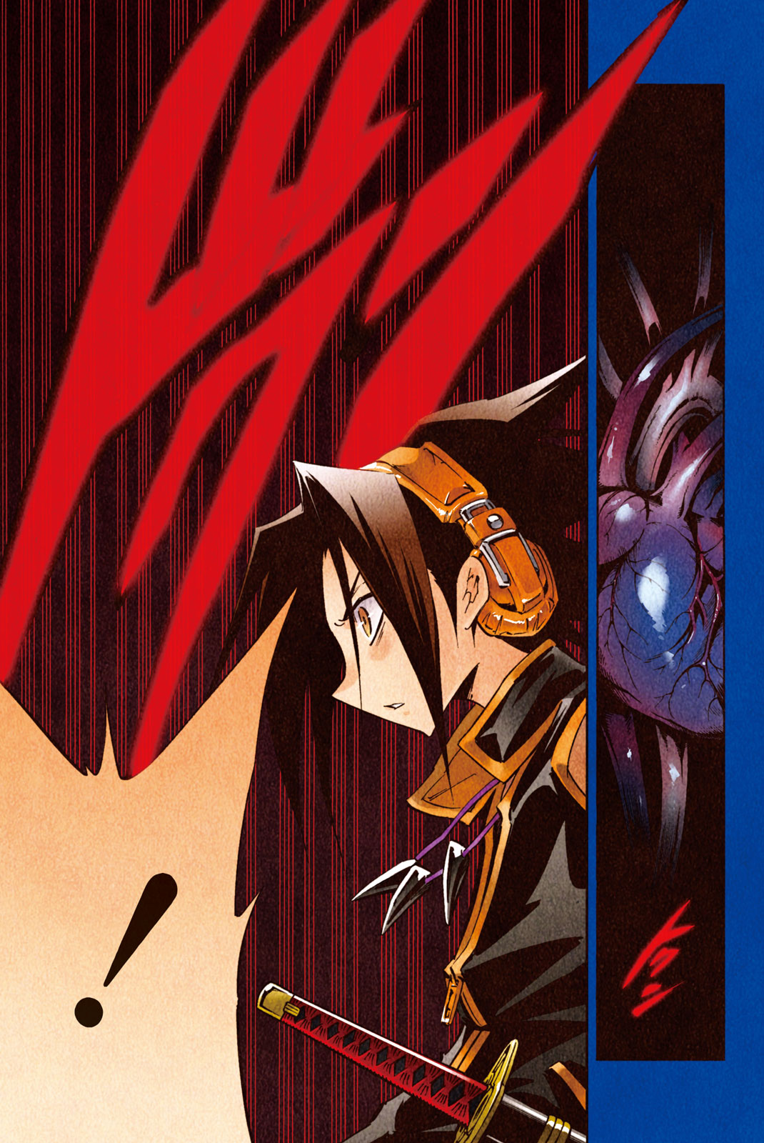 SHAMAN KING - raw - Chapter 292 - https://jpdd.ccdd.to/JPDD/shamanking/2920000/l1x5uk0rsil.jpg