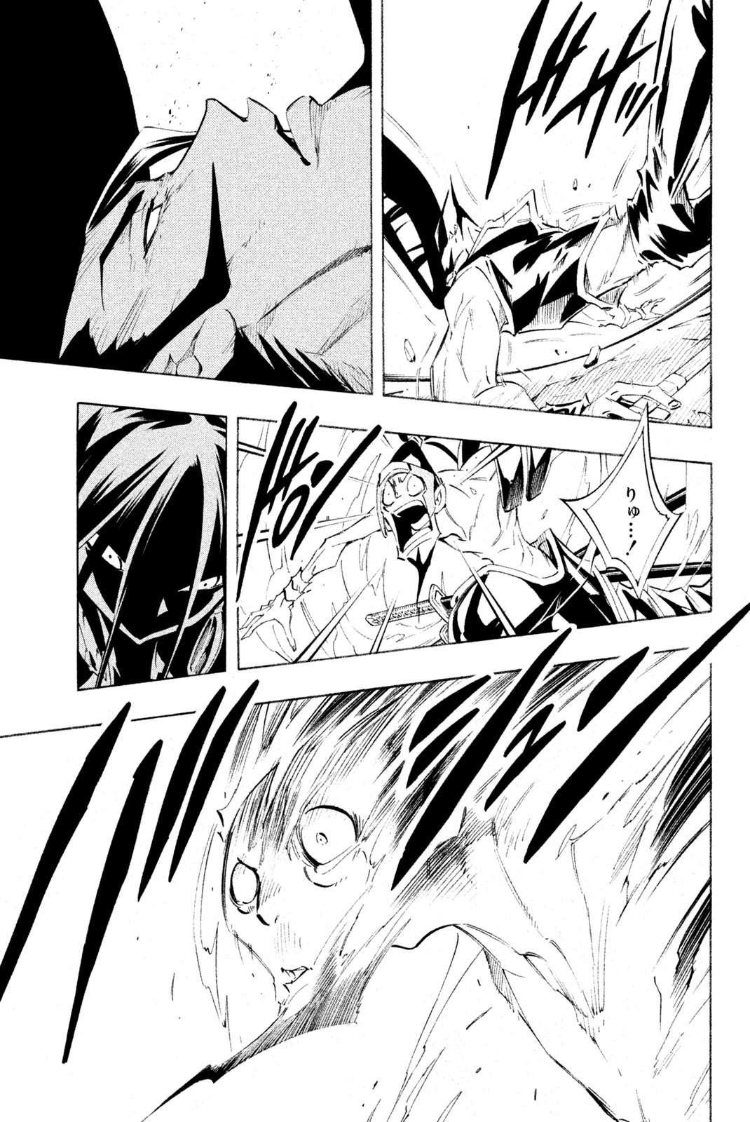 SHAMAN KING - raw - Chapter 297 - https://jpdd.ccdd.to/JPDD/shamanking/2970000/ptk0cmws521.jpg