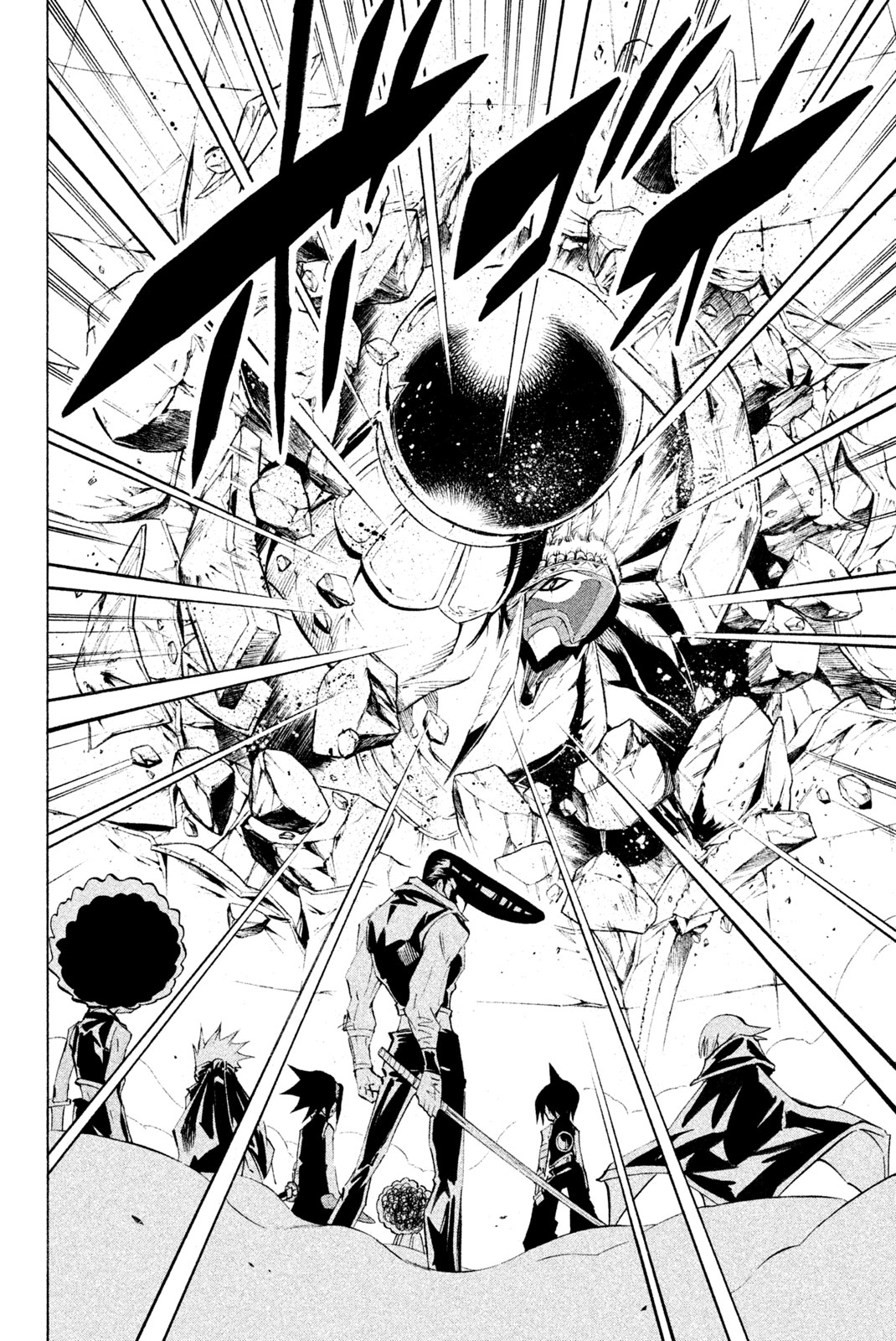 SHAMAN KING - raw - Chapter 297 - https://jpdd.ccdd.to/JPDD/shamanking/2970000/quccrlagg3d.jpg