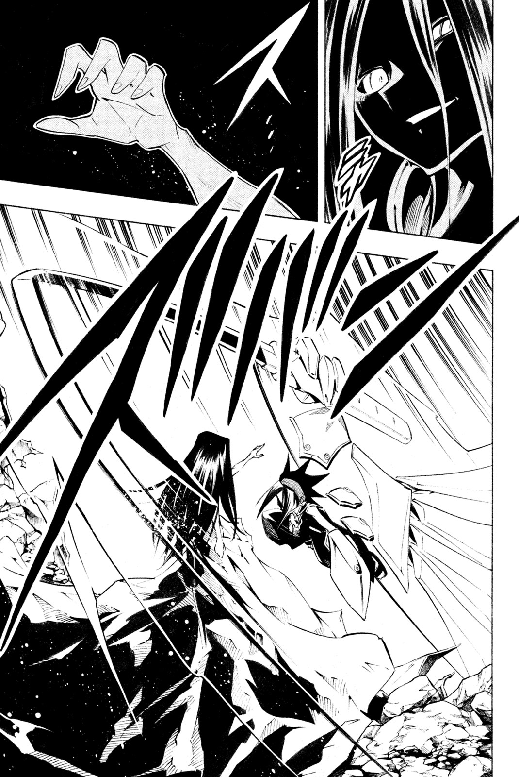 SHAMAN KING - raw - Chapter 297 - https://jpdd.ccdd.to/JPDD/shamanking/2970000/ywf3lvgaxye.jpg