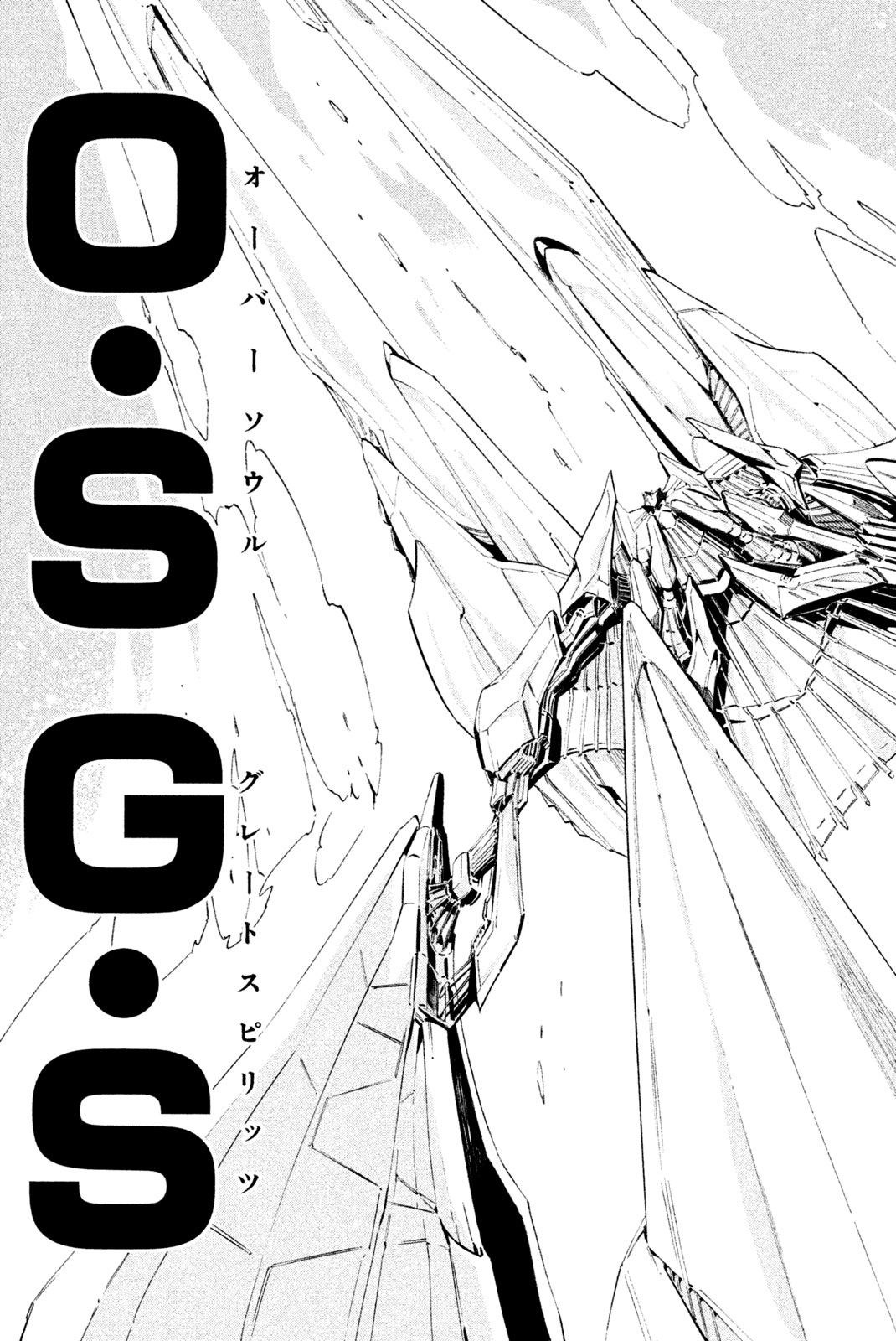 SHAMAN KING - raw - Chapter 299 - https://jpdd.ccdd.to/JPDD/shamanking/2990000/uygootj4xnz.jpg