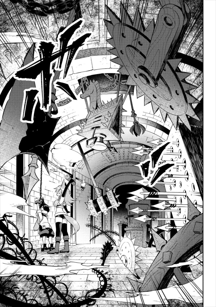SHIBORITORANAIDE, ONNA SHOUNIN SAN!! (MANGA) - raw - Chapter 1 - https://jpdd.ccdd.to/JPDD/shiboritoranaideonnashouninsanmanga/109197/i3opv1rhqab.png