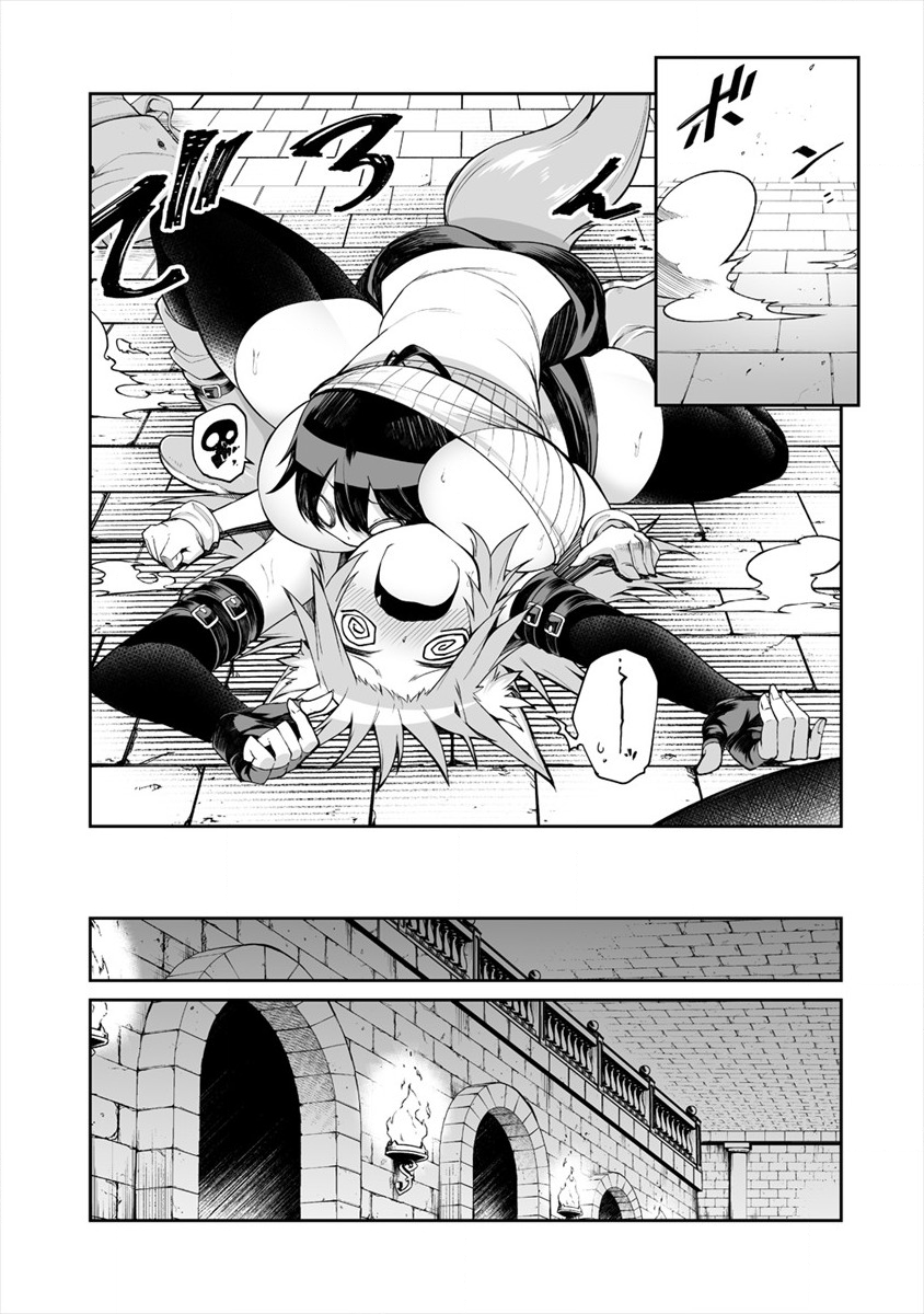 SHIBORITORANAIDE, ONNA SHOUNIN SAN!! (MANGA) - raw - Chapter 6.2 - https://jpdd.ccdd.to/JPDD/shiboritoranaideonnashouninsanmanga/128561/p0e1jyeepdi.png