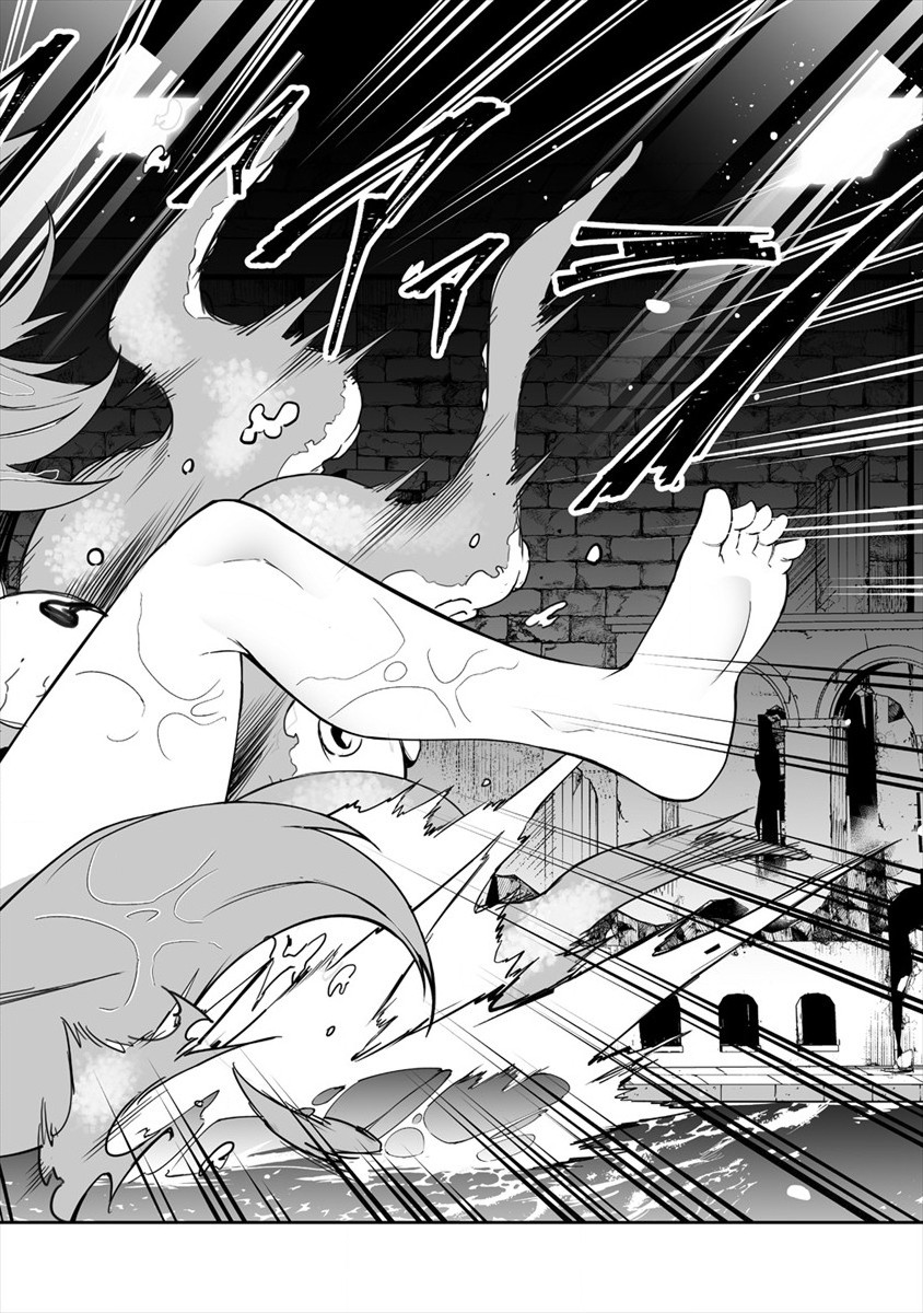 SHIBORITORANAIDE, ONNA SHOUNIN SAN!! (MANGA) - raw - Chapter 11 - https://jpdd.ccdd.to/JPDD/shiboritoranaideonnashouninsanmanga/152521/fgpfaxownhy.jpg